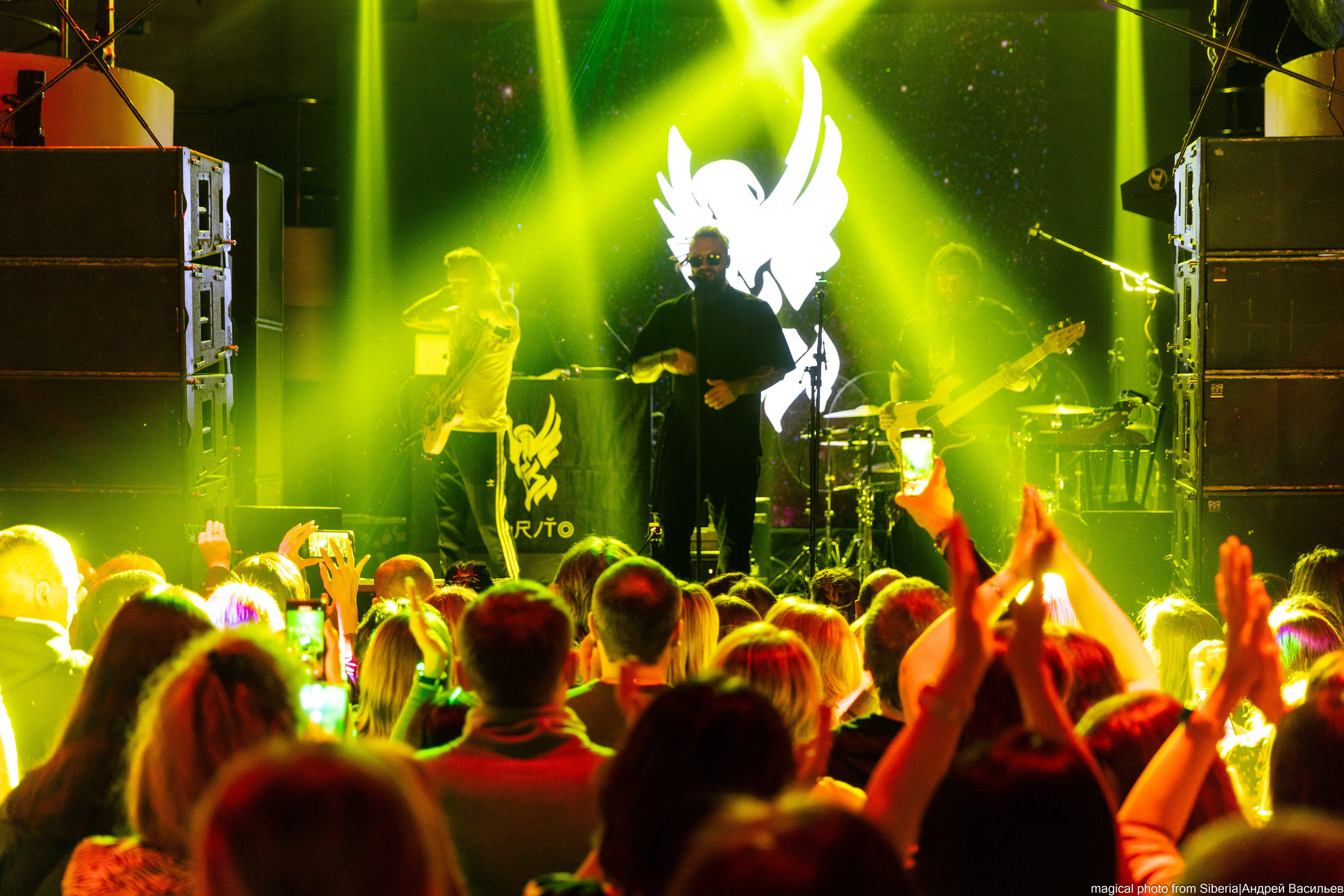 BURITO. _Carpe diem_