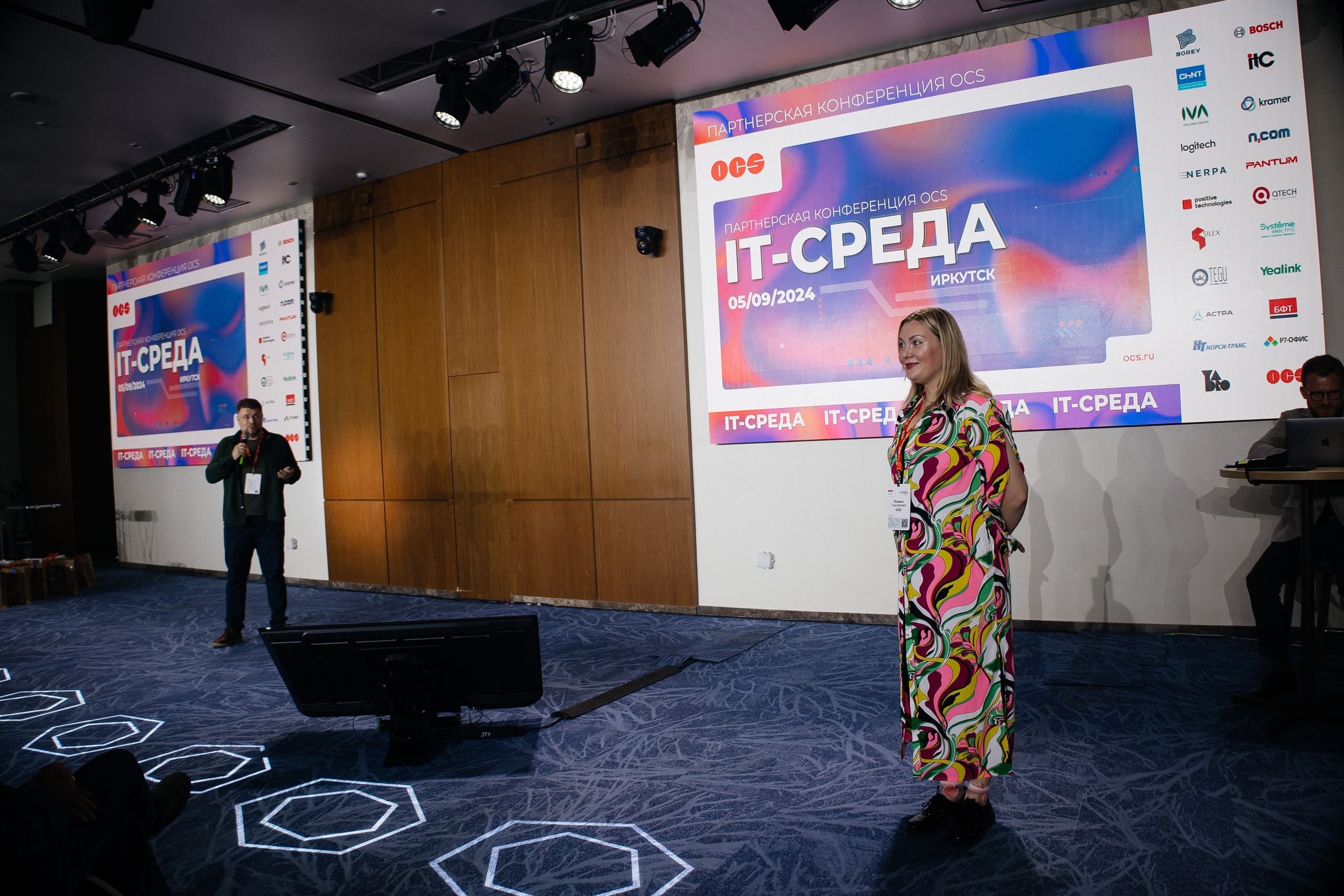 Репортаж конференции. Фотограф в Иркутске