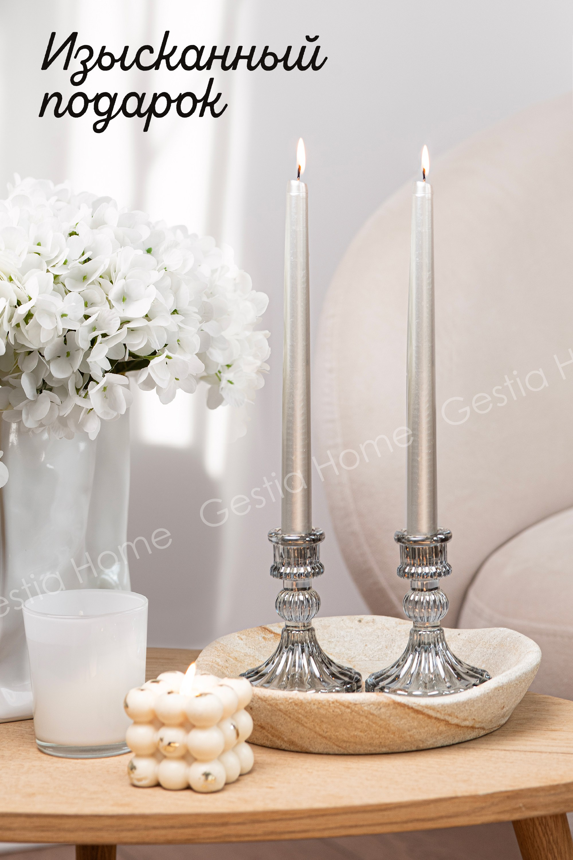 Инфографика для маркетплейсов. Семейный и детский фотограф Александра Кор. Москва