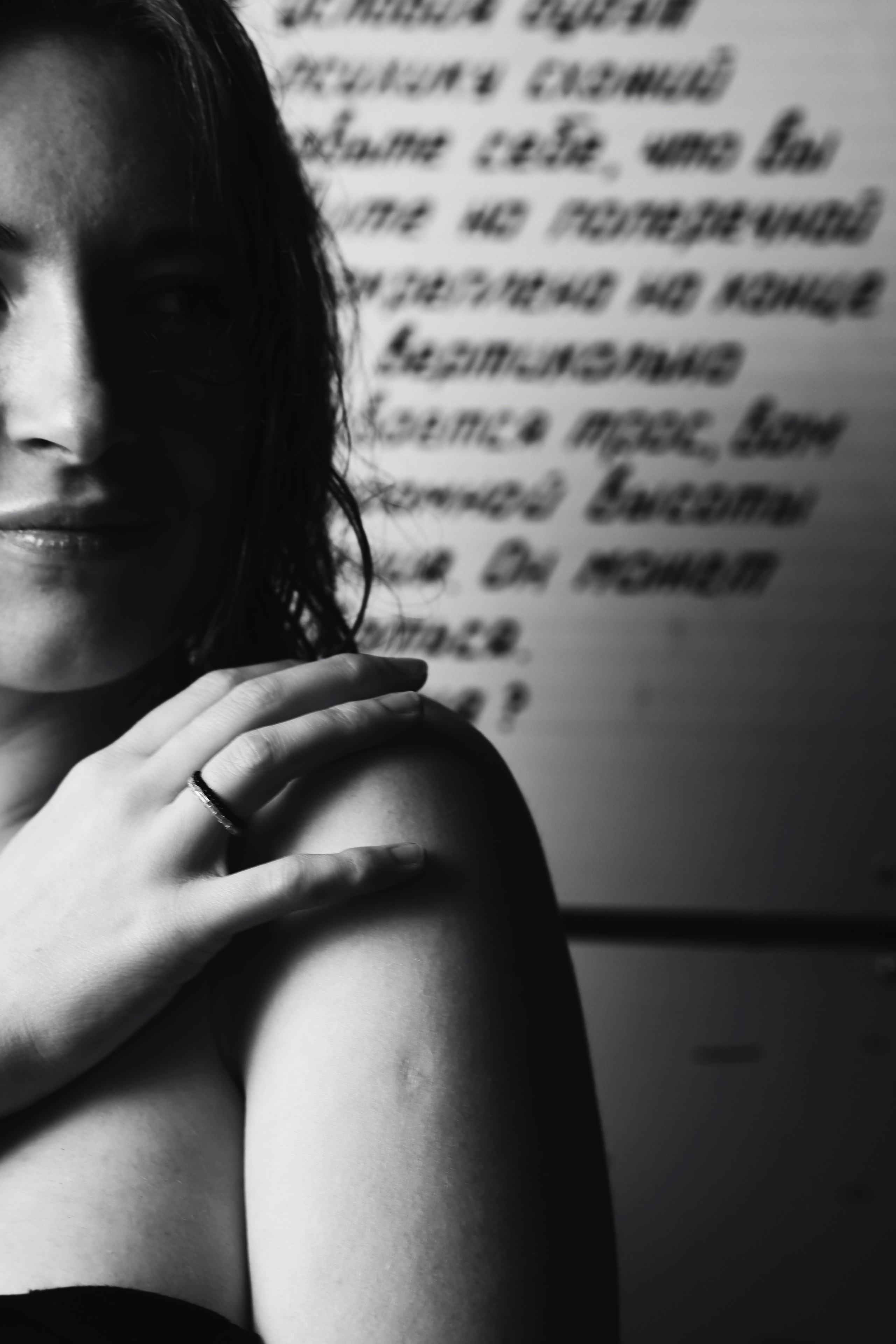 Чувственность. Жизнь в моменте. Даша. Фотограф в Норильске Наташа Фаби