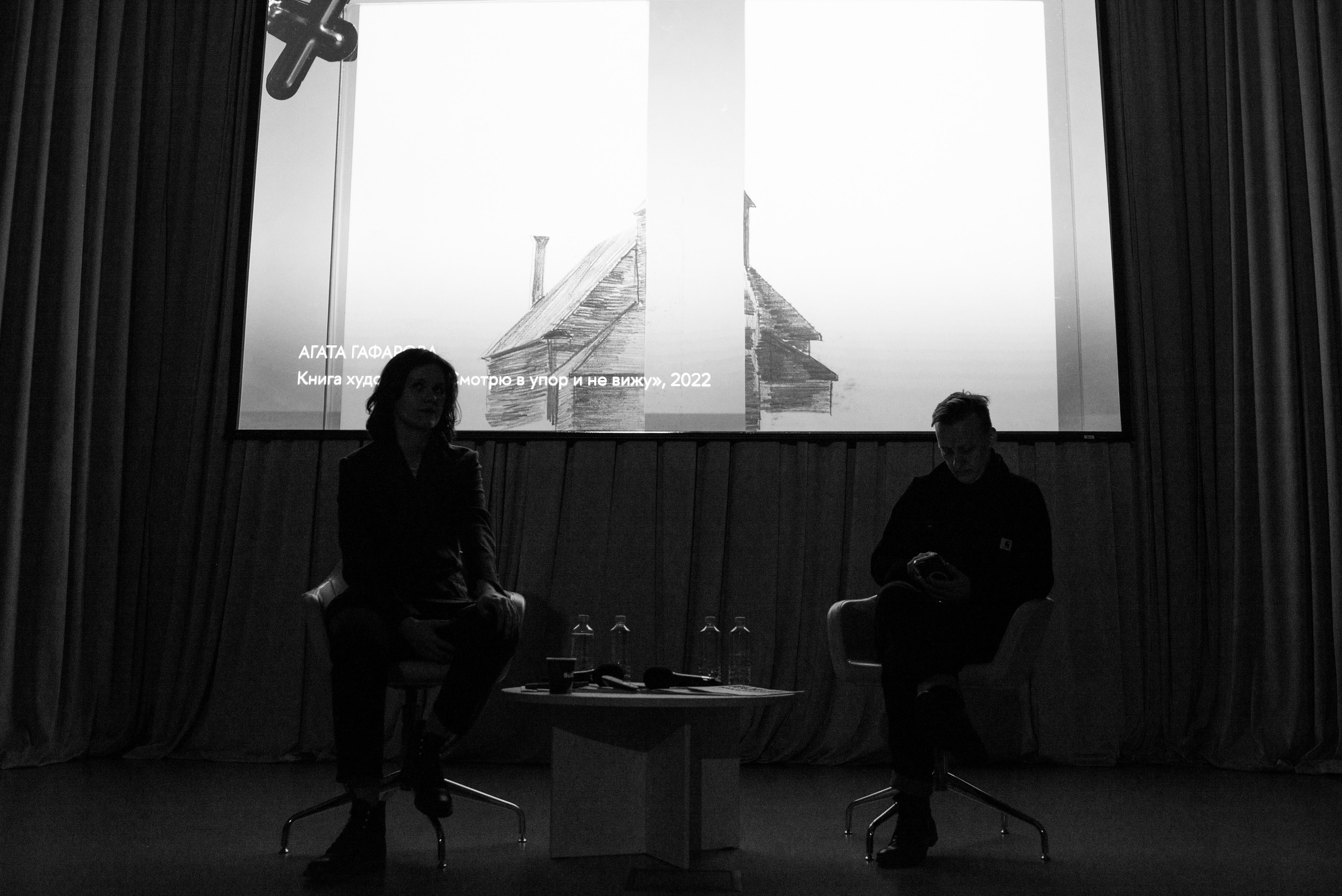 День открытых дверей. Фотограф в Москве Алейникова Евгения