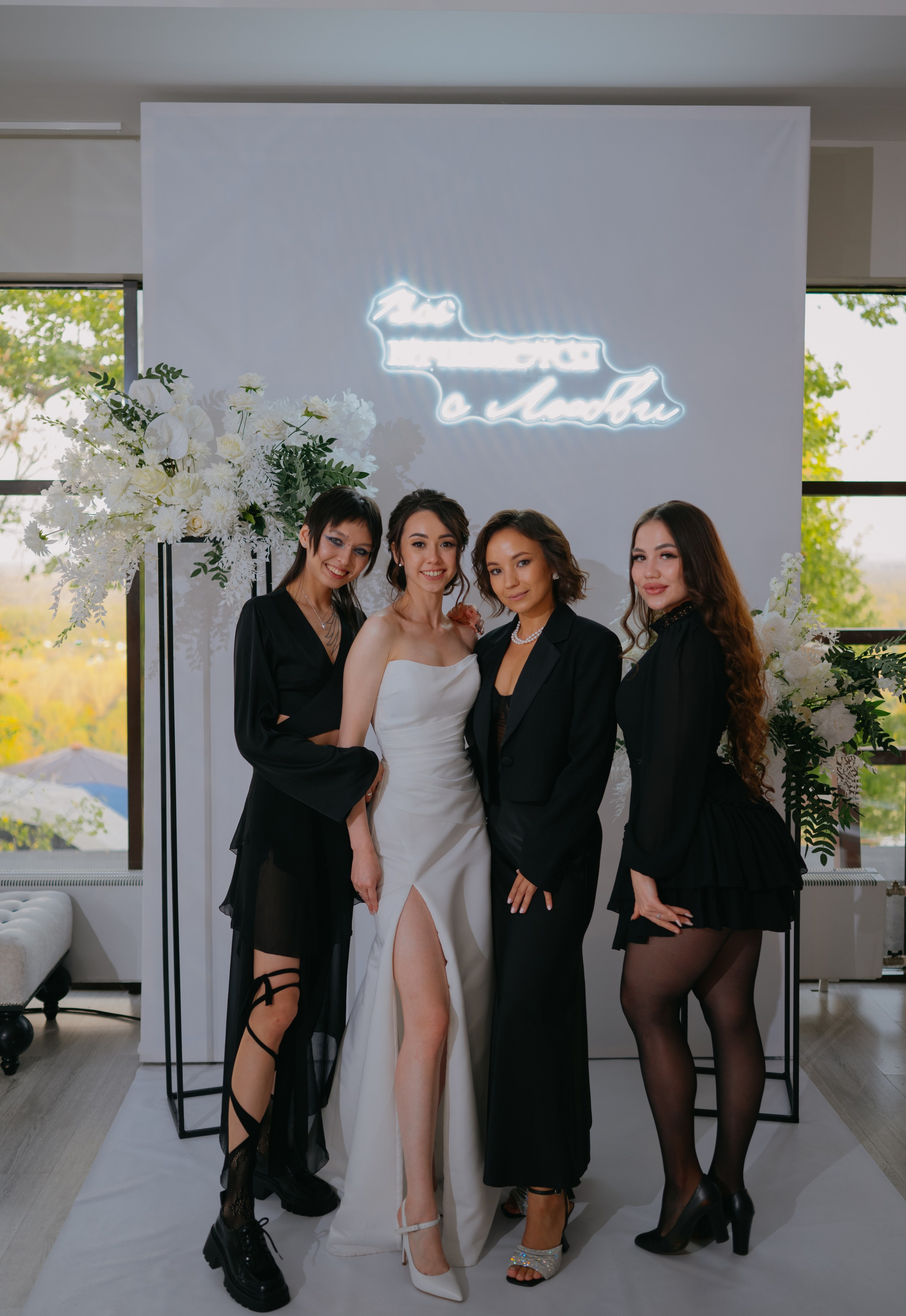 Богдан и Елена. Свадебный фотограф Уфа Дарья Насырова