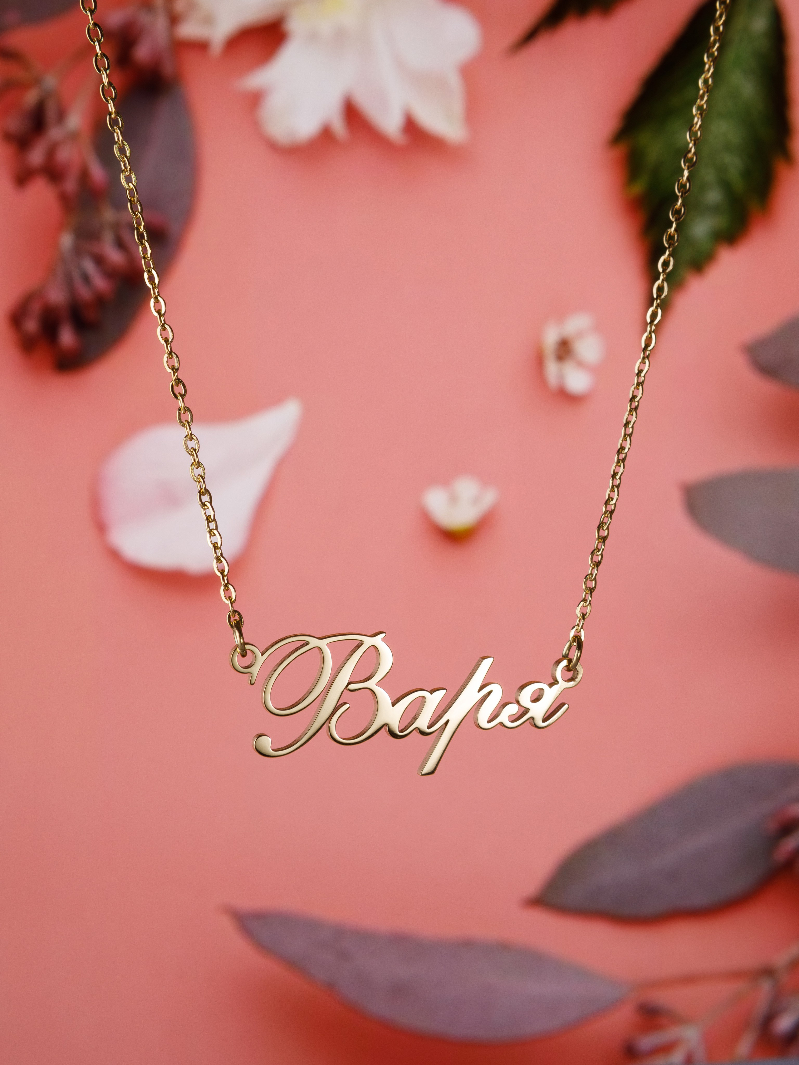 Бижутерия сувениры подарки. Предметный фотограф Александр Трузян