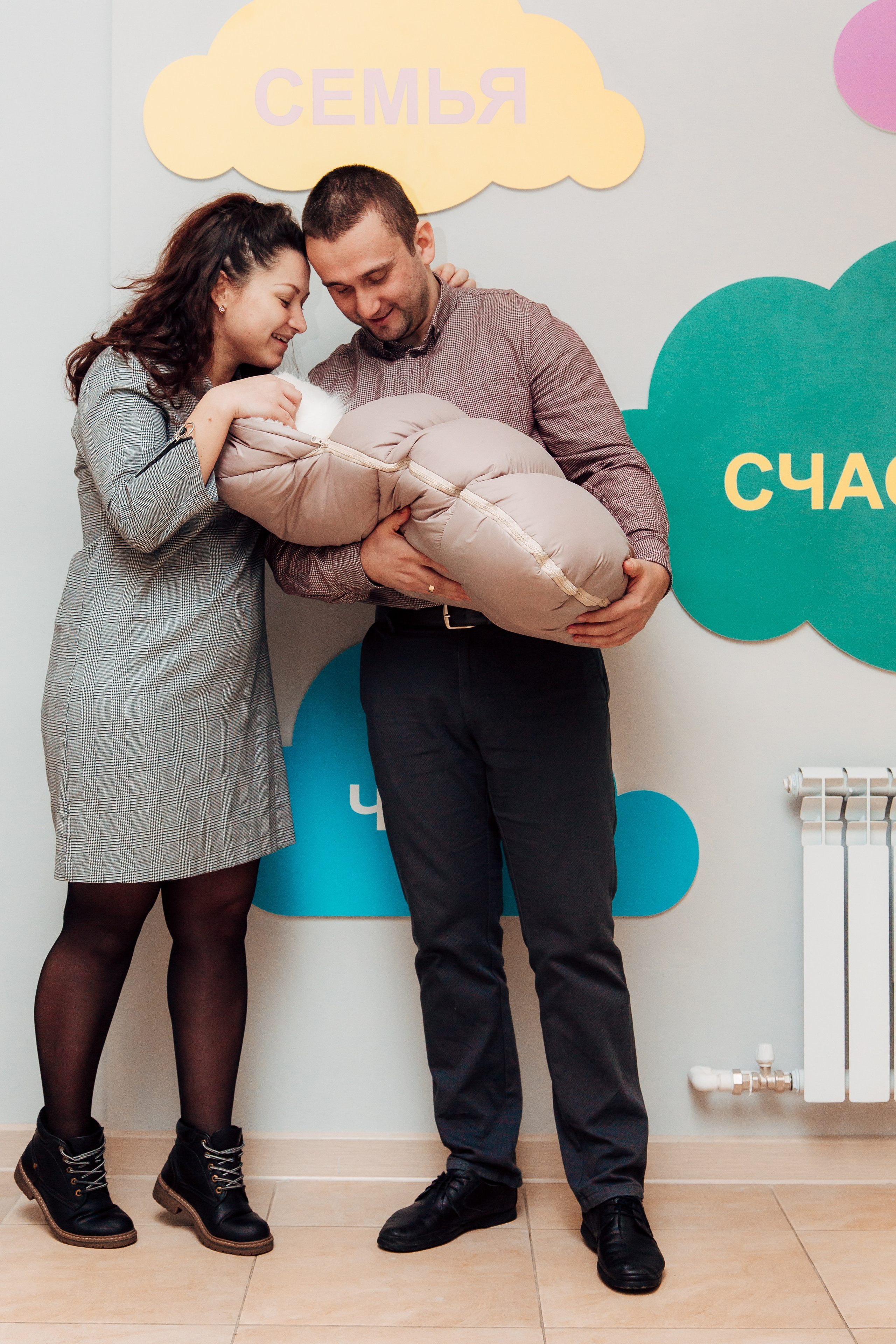 Выписка 28 января. Свадебный фотограф Александр Абрамов Москва / Зеленоград