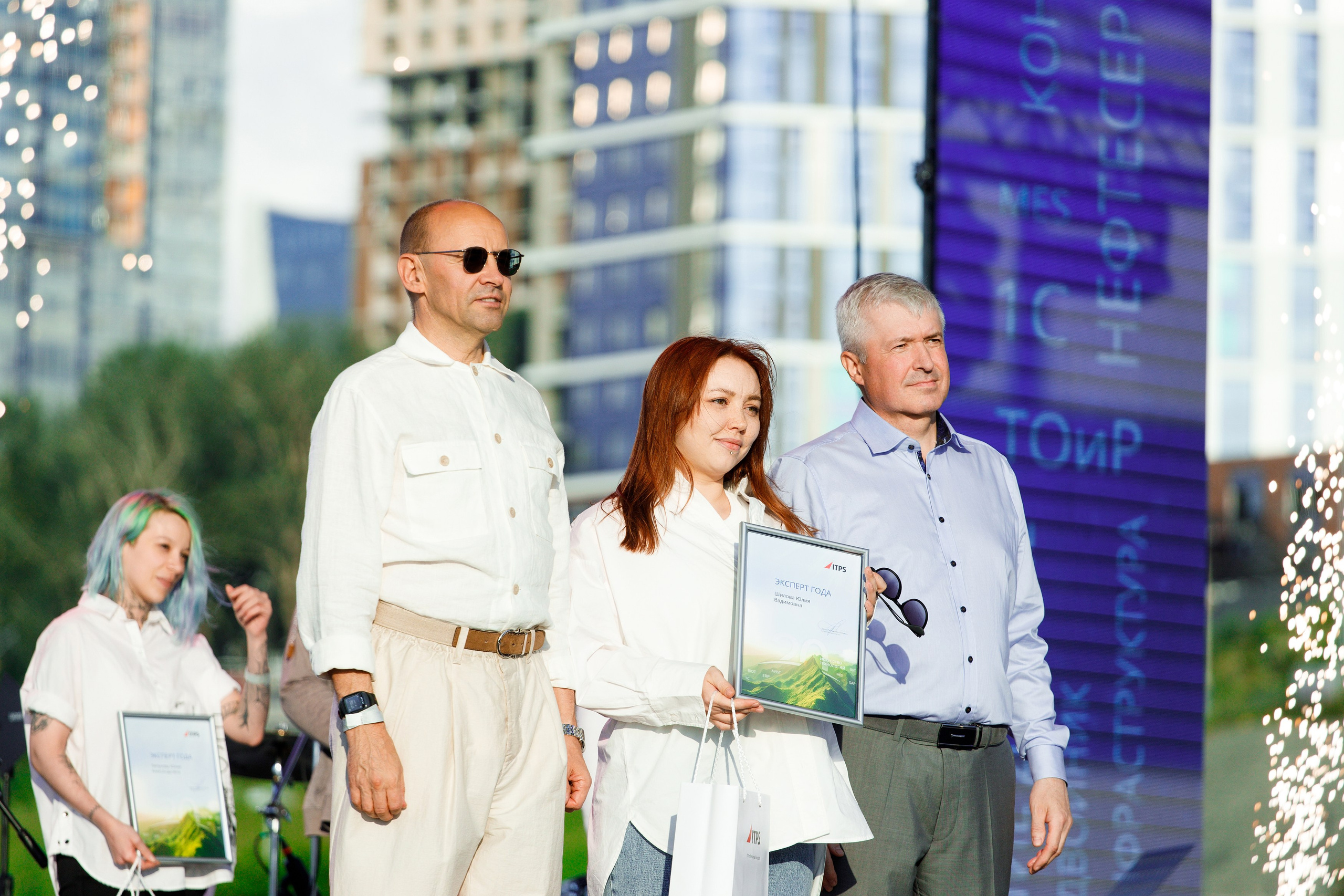 ITPS 20 лет. Фотограф Дмитрий Молчанов | Фотограф Пермь | Фотограф