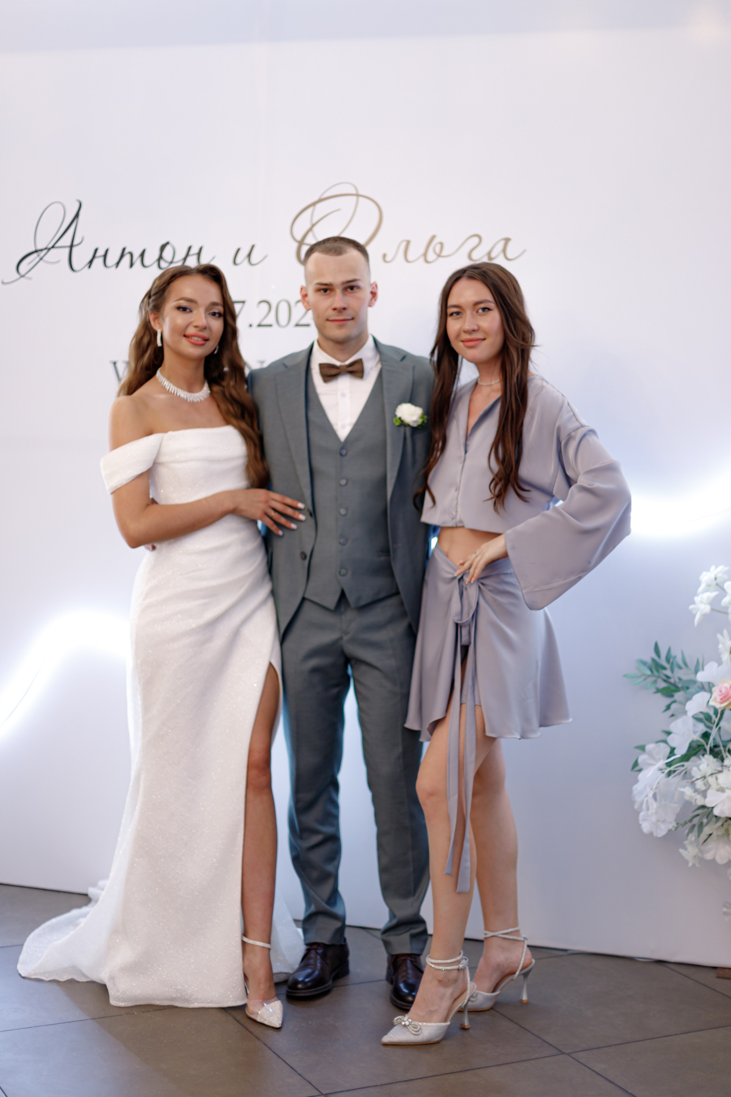 A&O wedding day. Photokarish