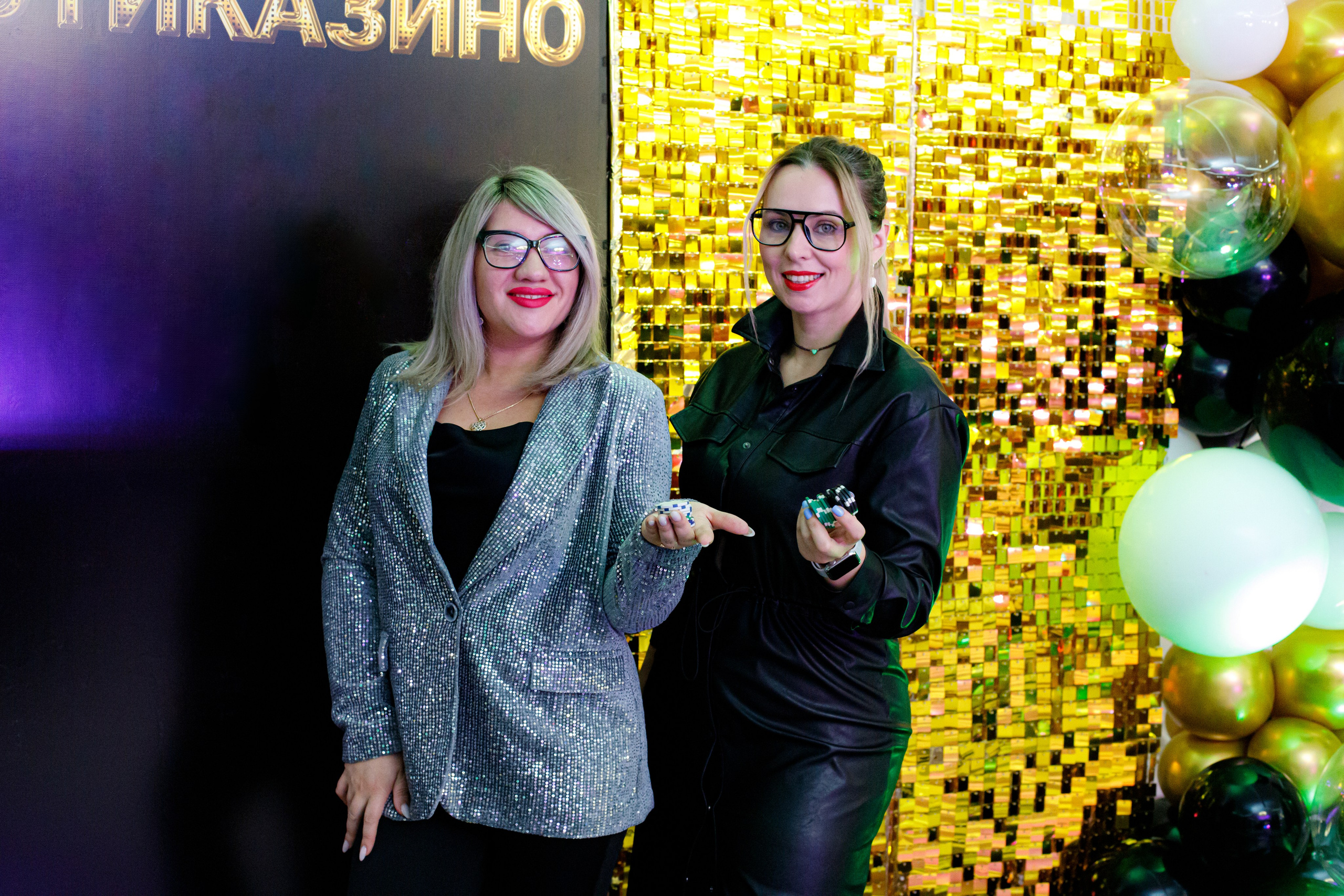 ELOSMED. Photokarish