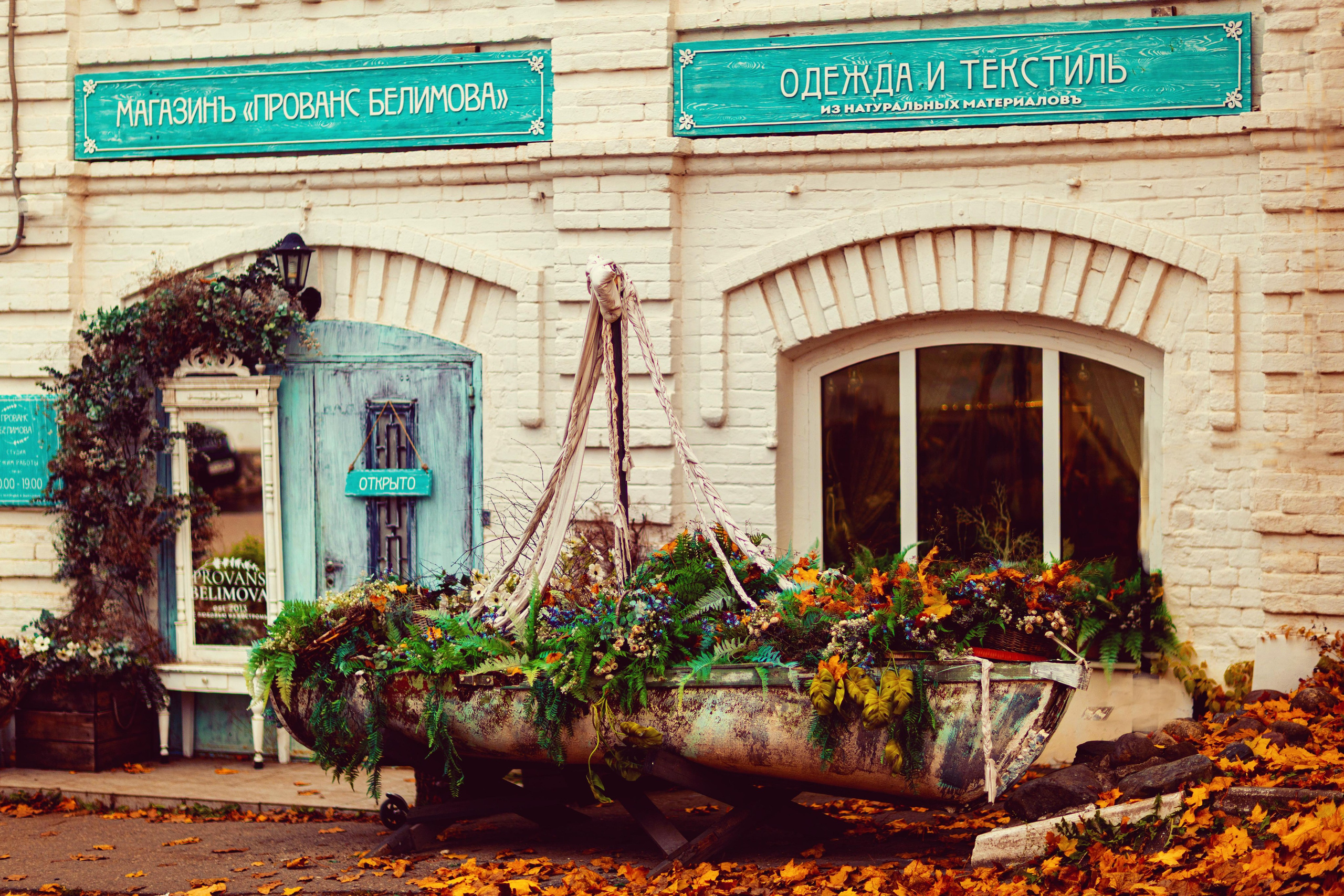 СТРИТ. АЛЕКСЕЙ КОЛМАКОВ. Фотограф. Москва и Московская область