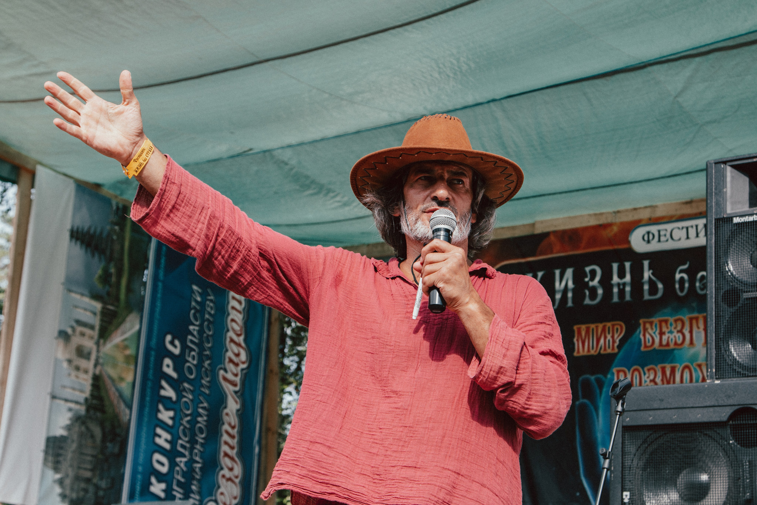 Ленинградская область (серия книг «Крым — Путь к Свободе»)». Репортажный фотограф во Всеволожске и Санкт-Петербурге Владимир Капустин