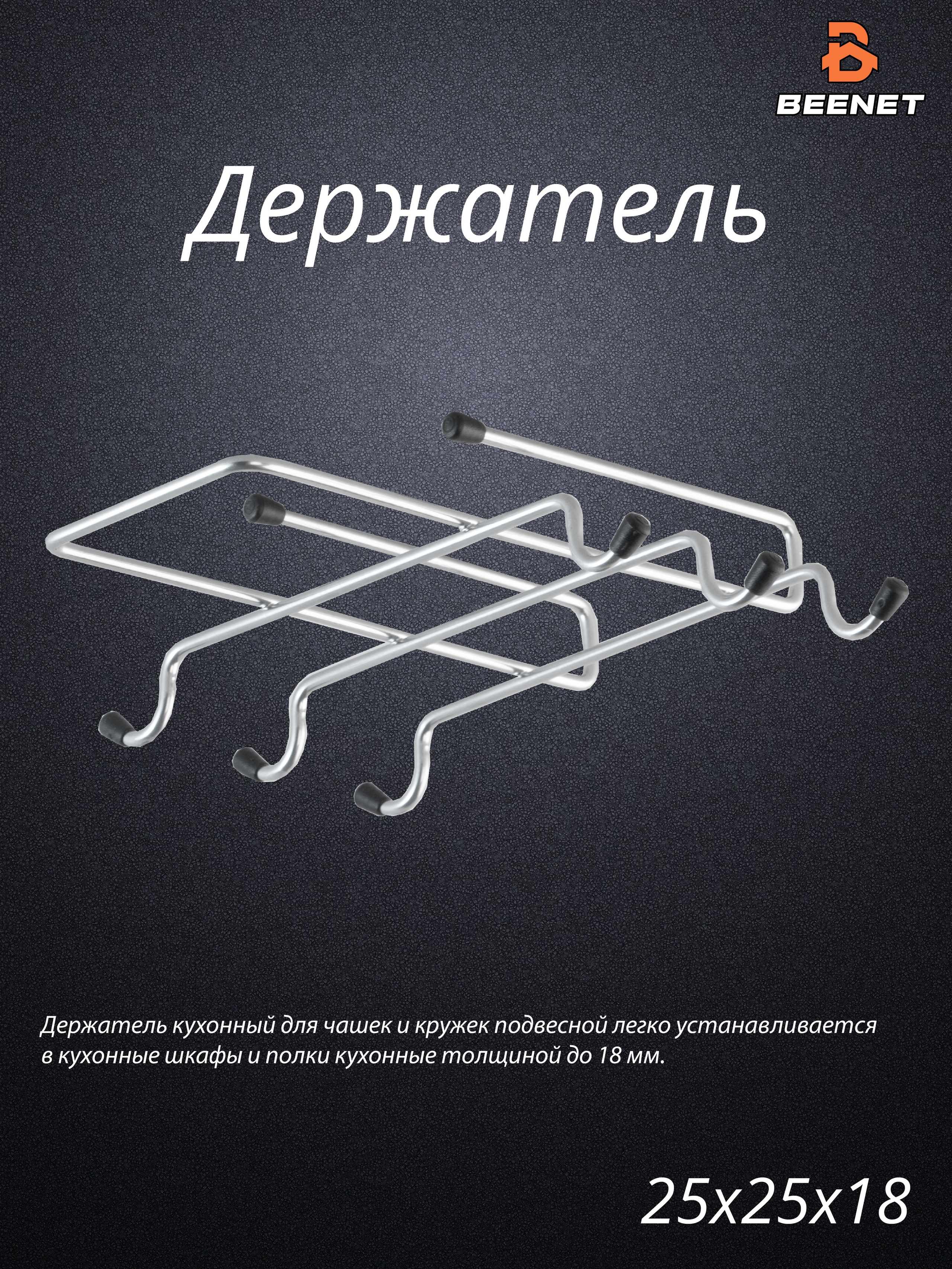 ПРЕДМЕТНАЯ И РЕКЛАМНАЯ СЪЁМКА. Фотограф Андрей Шаронов