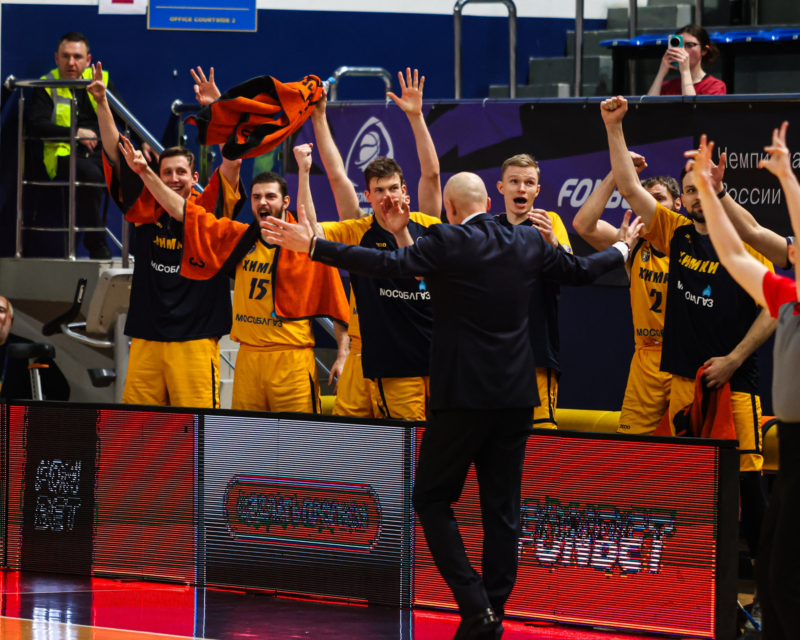 Спорт. Твой фотограф в Москве