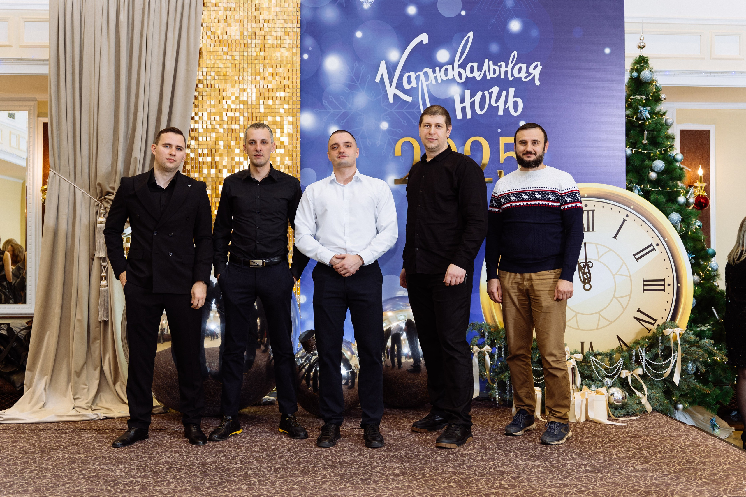 ЮГПА карнавальная ночь 2025. Видео и фото для бизнеса |Video & Foto|Ростов-на-Дону|Краснодар|Москва