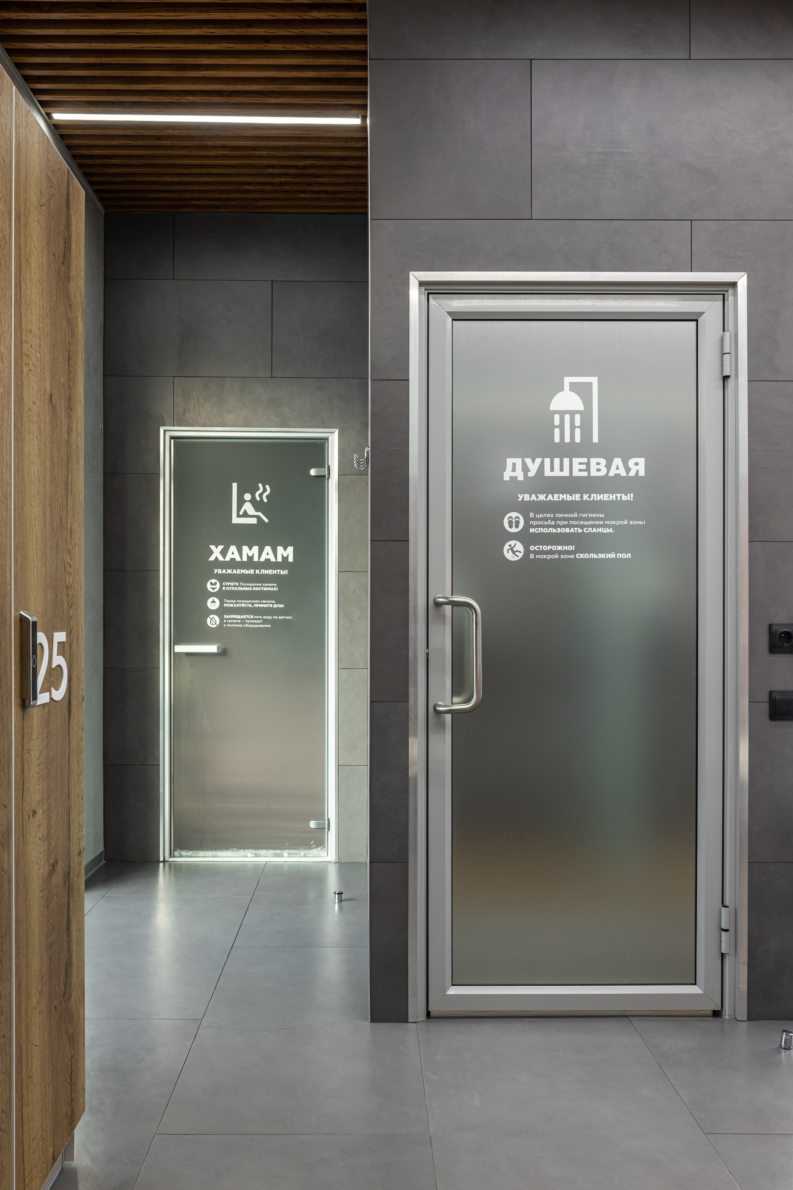 Фитнес-клуб Gym Station, г. Киров. Дизайнер Екатерина Рыблева. Иван Благушин. Интерьерный и архитектурный фотограф в Москве и Санкт-Петербурге