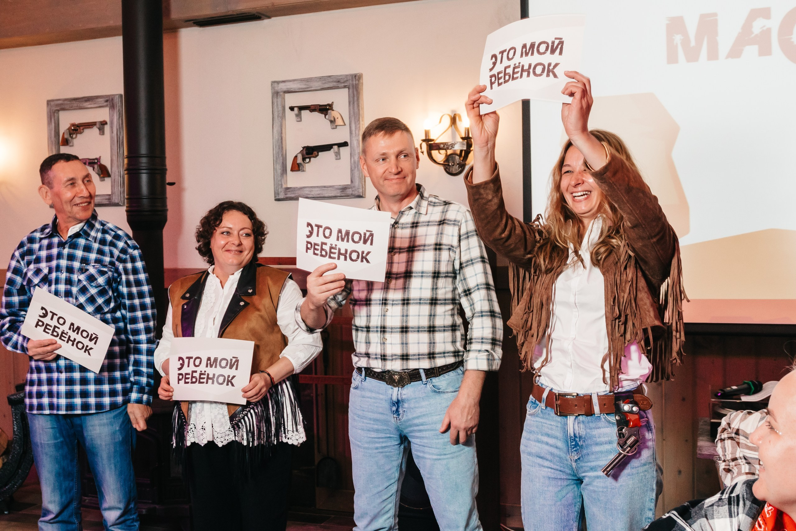 Ситцевая свадьба. Андрей Партнов — фотогрраф, Москва