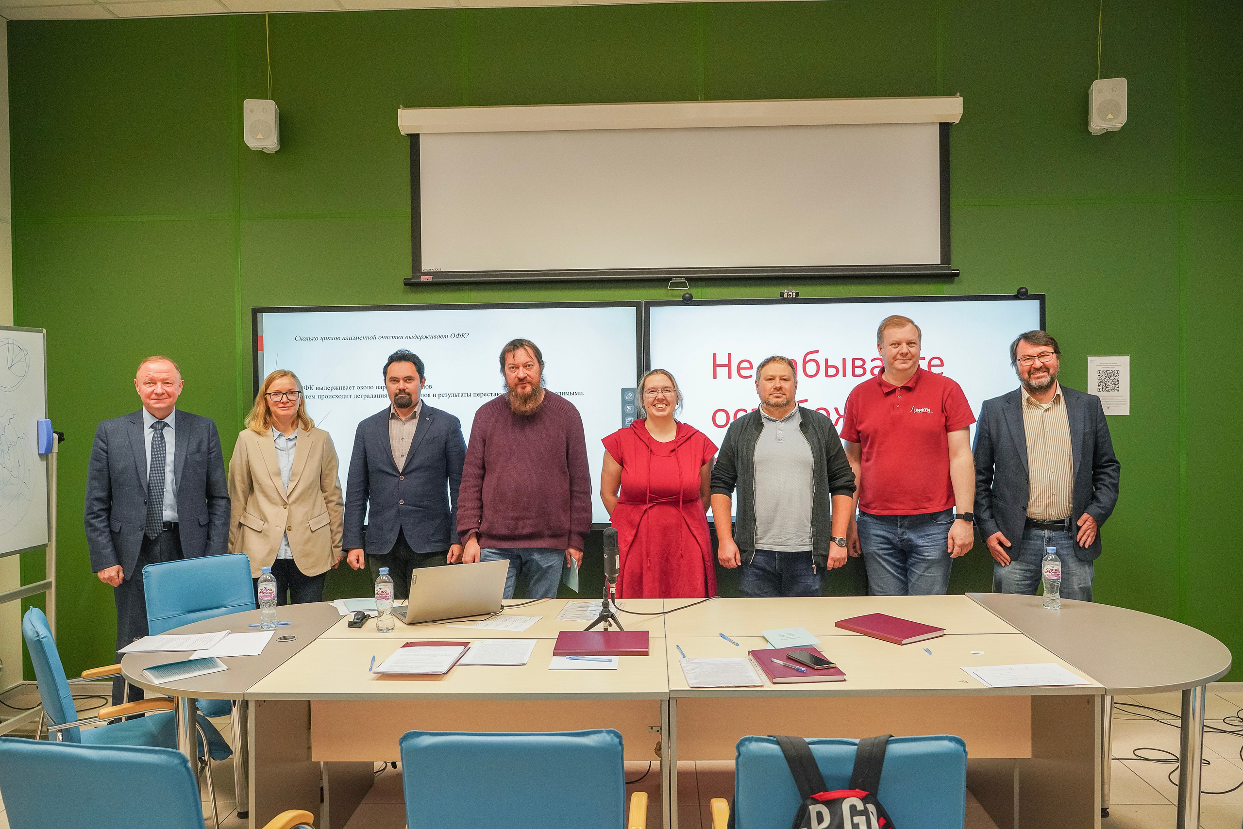 Защита диссертации в МФТИ. Skazka.wfolio.pro