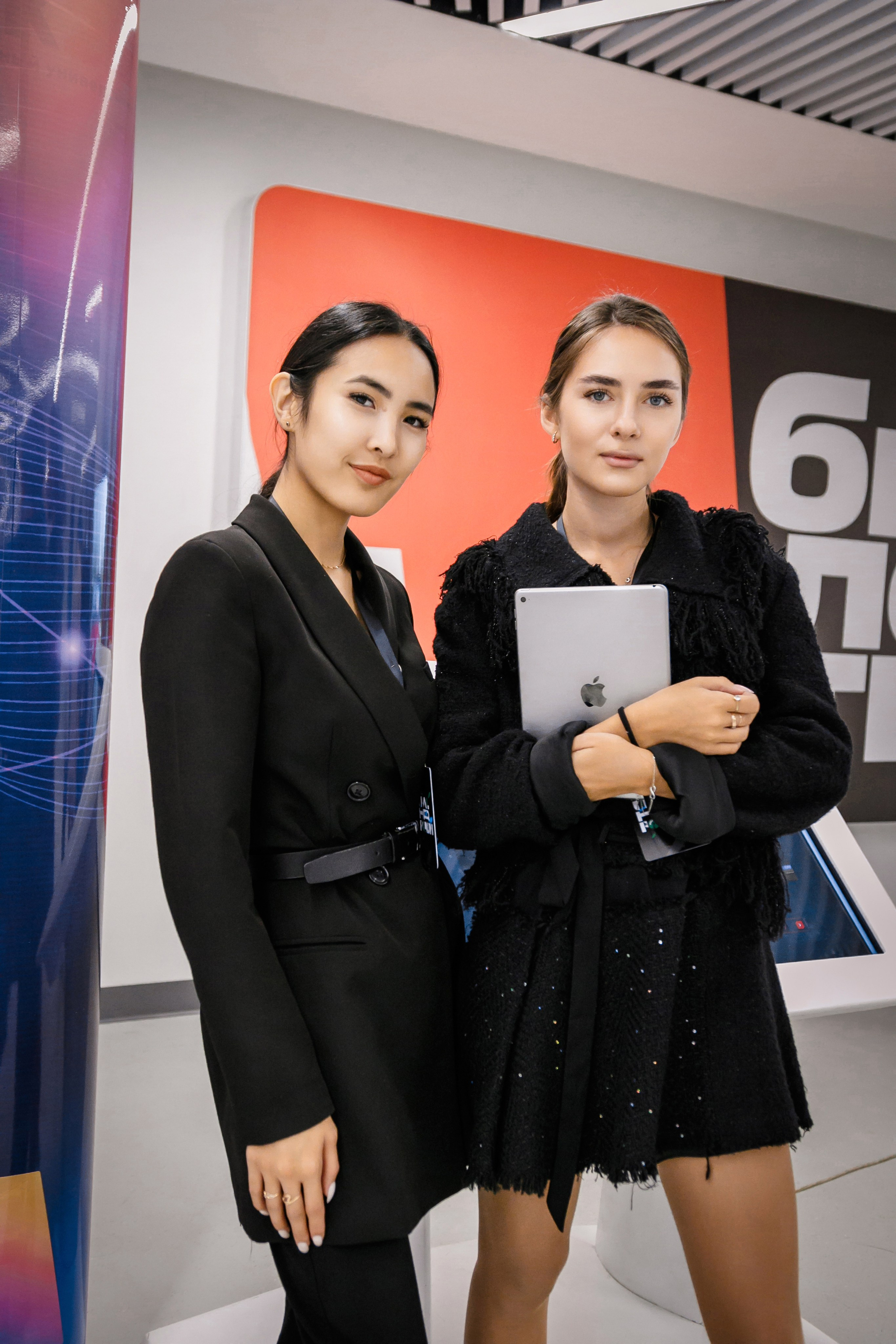 Деловые мероприятия. Geometria