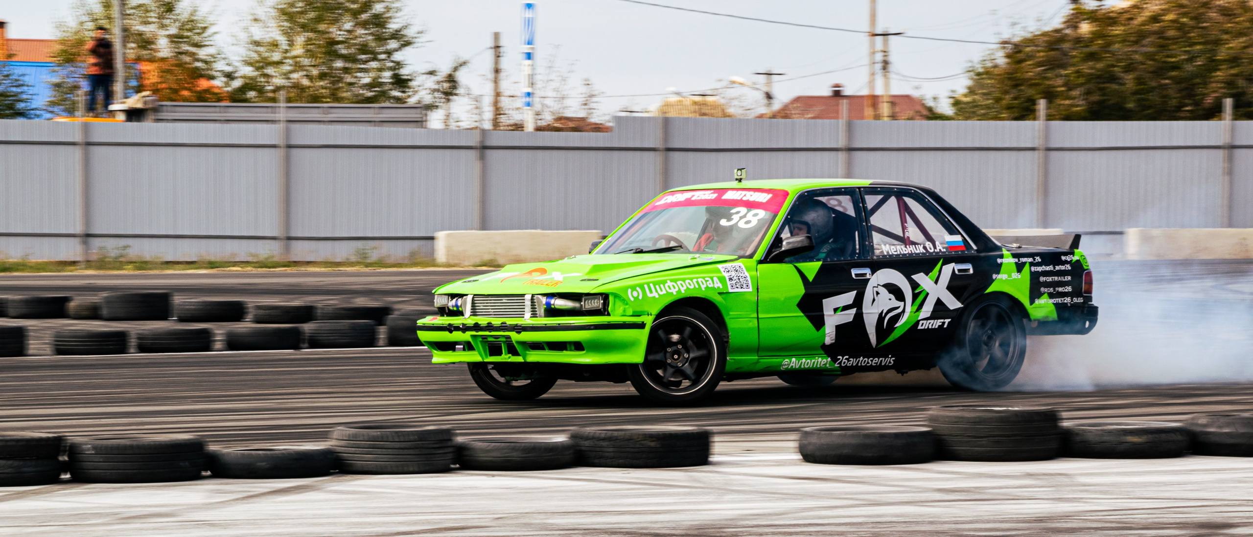 Дрифт-ивент. Репортажный фотограф в Ставрополе