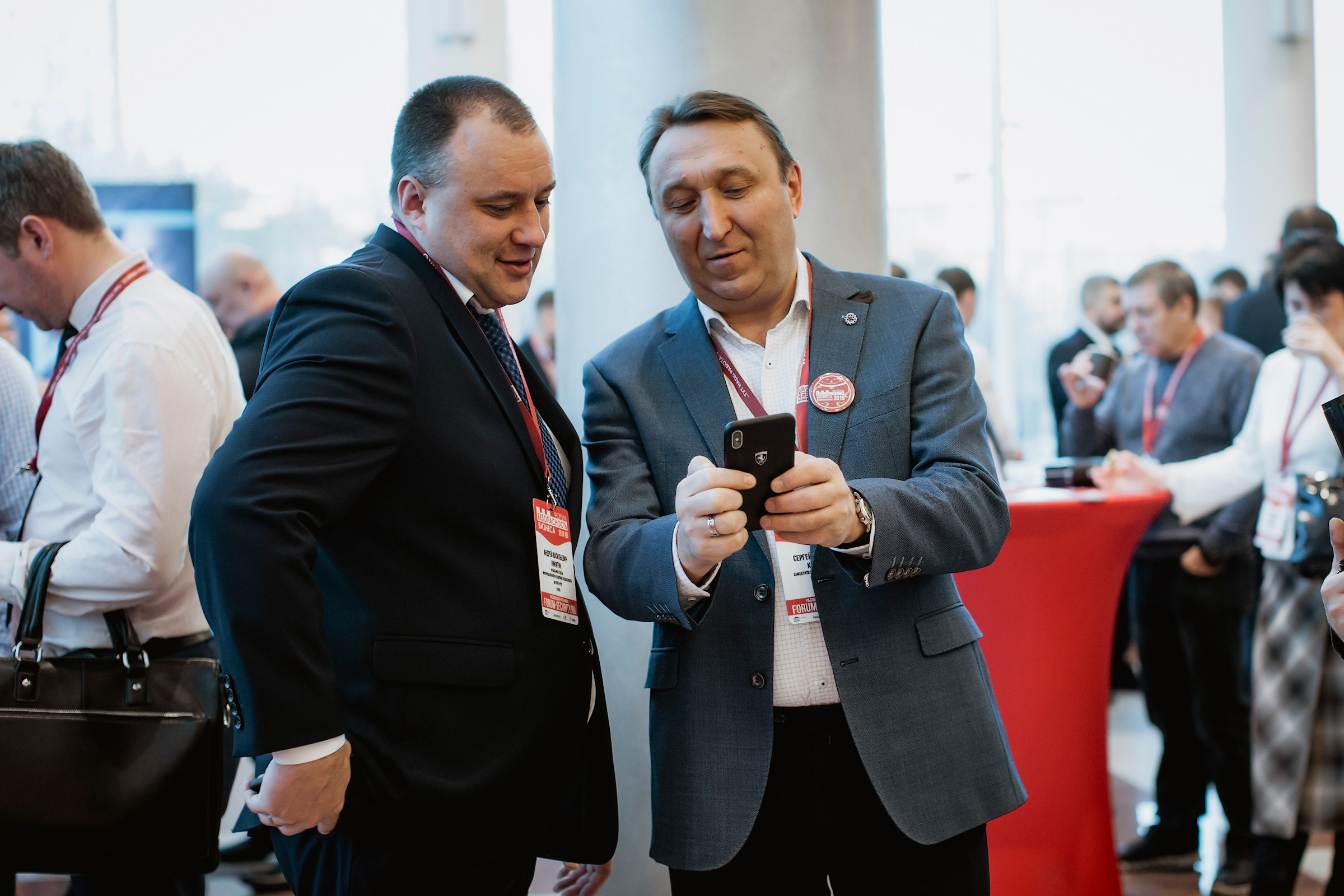 IX Форум Безопасность бизнеса 2019. Сфера безопасности