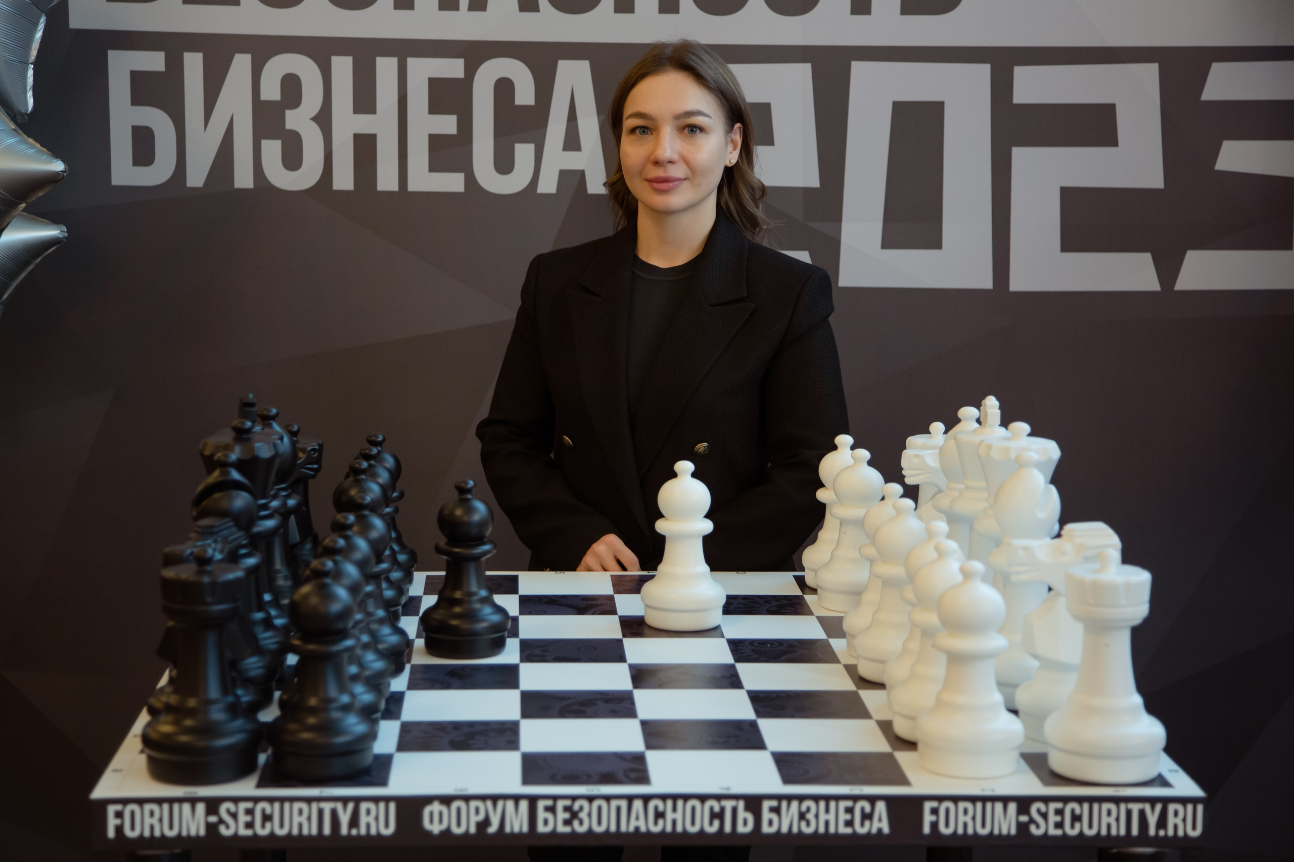 XIII Форум Безопасность бизнеса 2023. Сфера безопасности