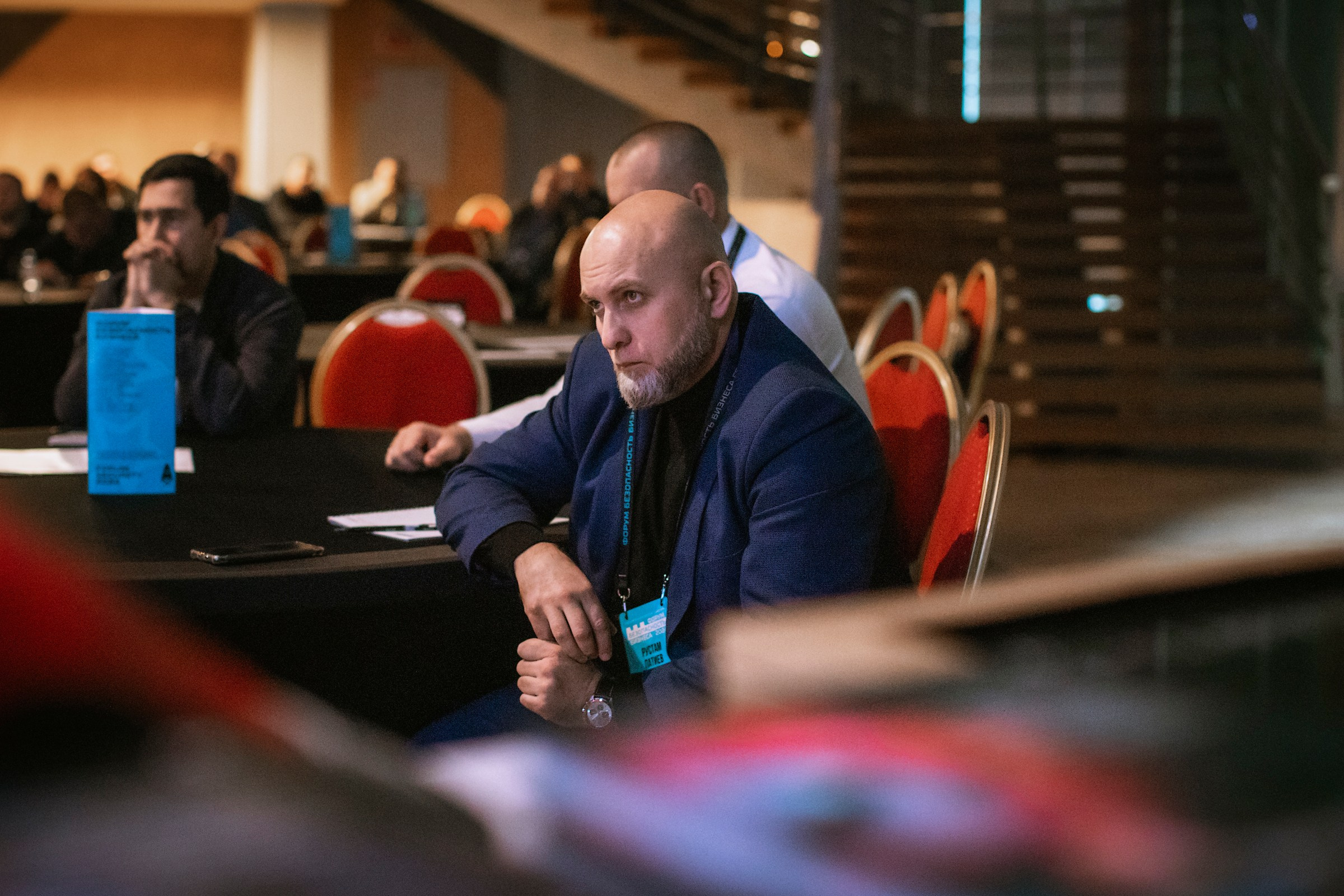 XIV Форум Безопасность бизнеса 2024. Сфера безопасности