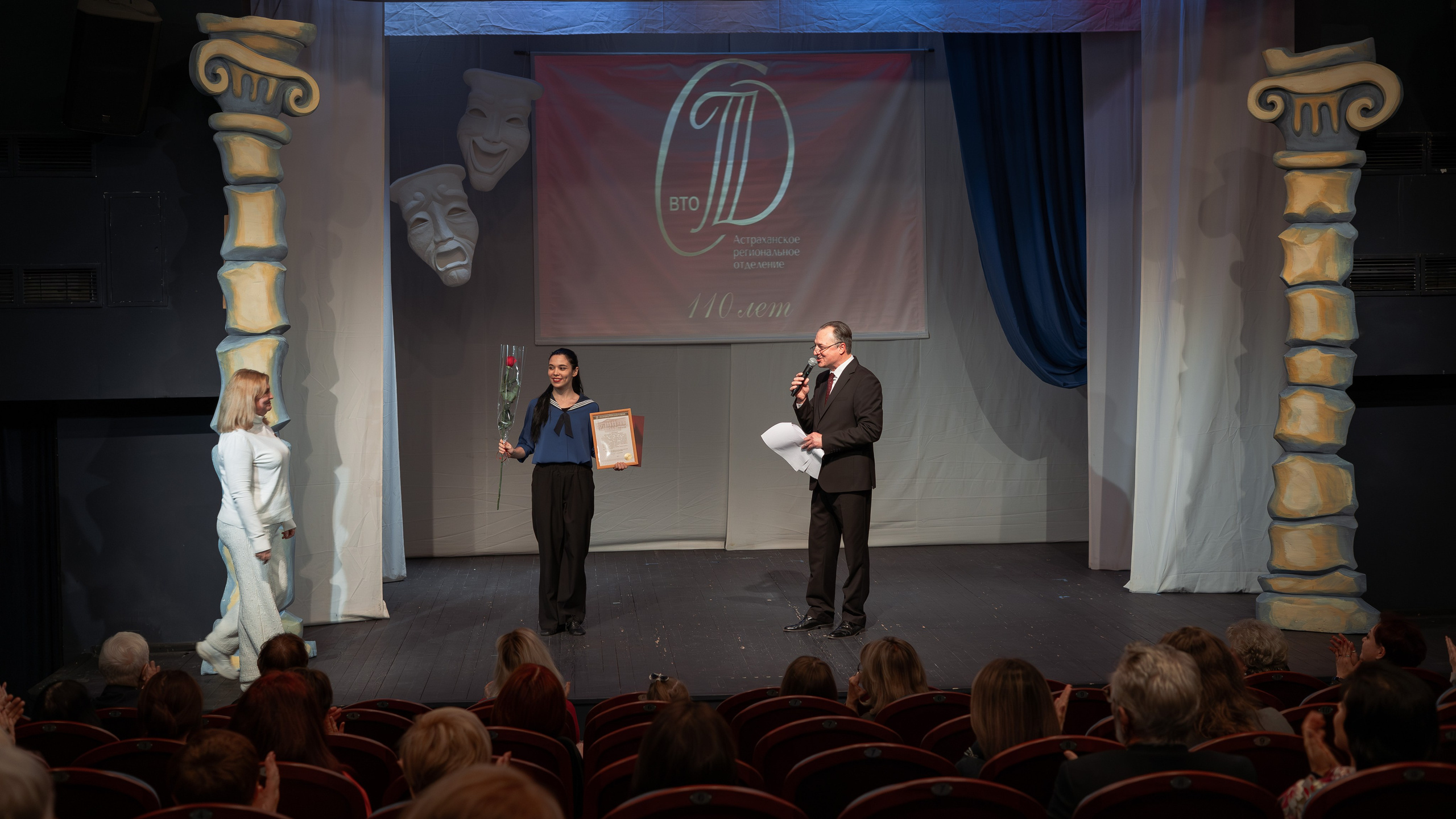 Союз театральных деятелей РФ. Фотограф Марк Файзулин