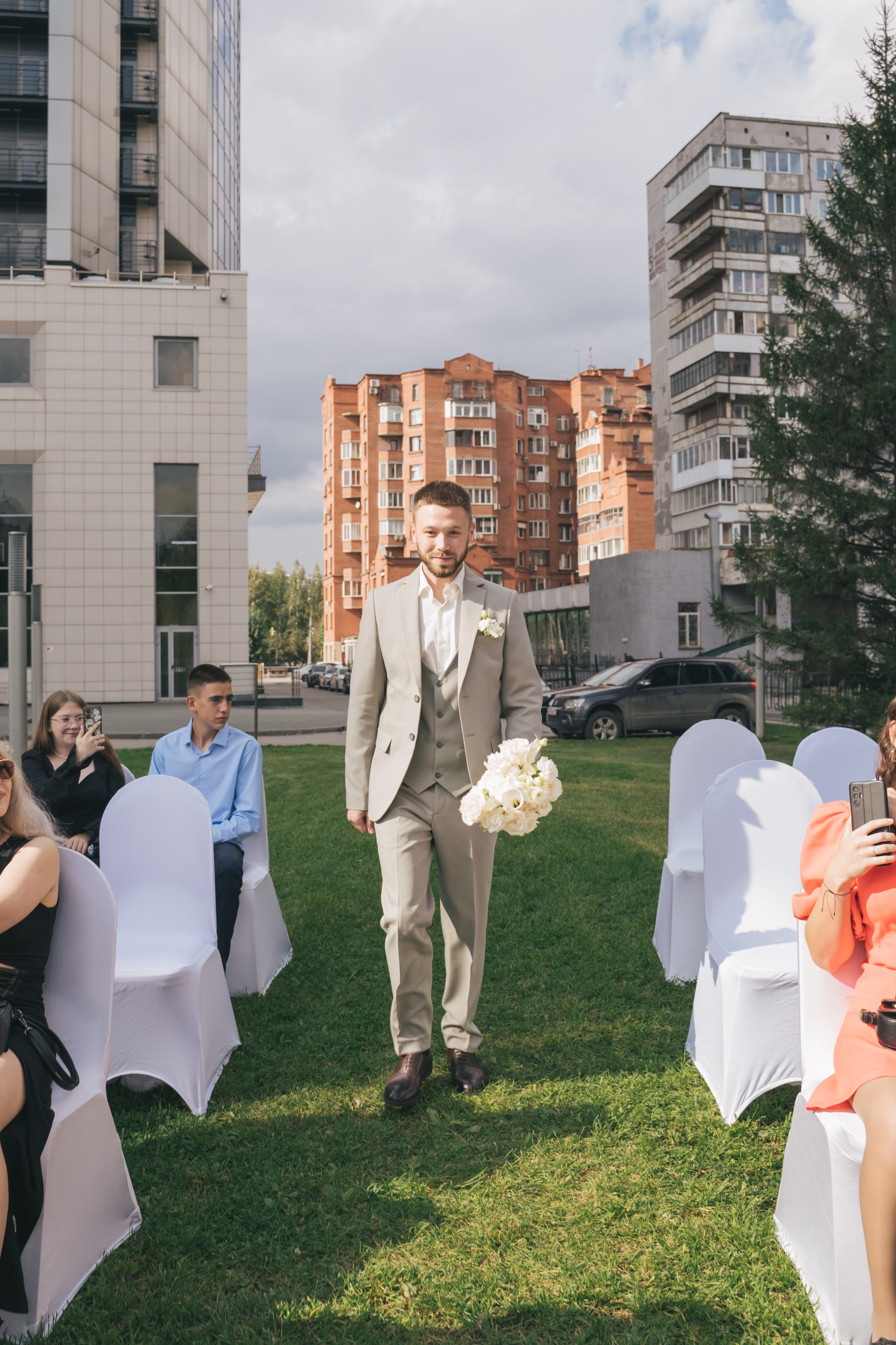 Александра и Даниил. Главная