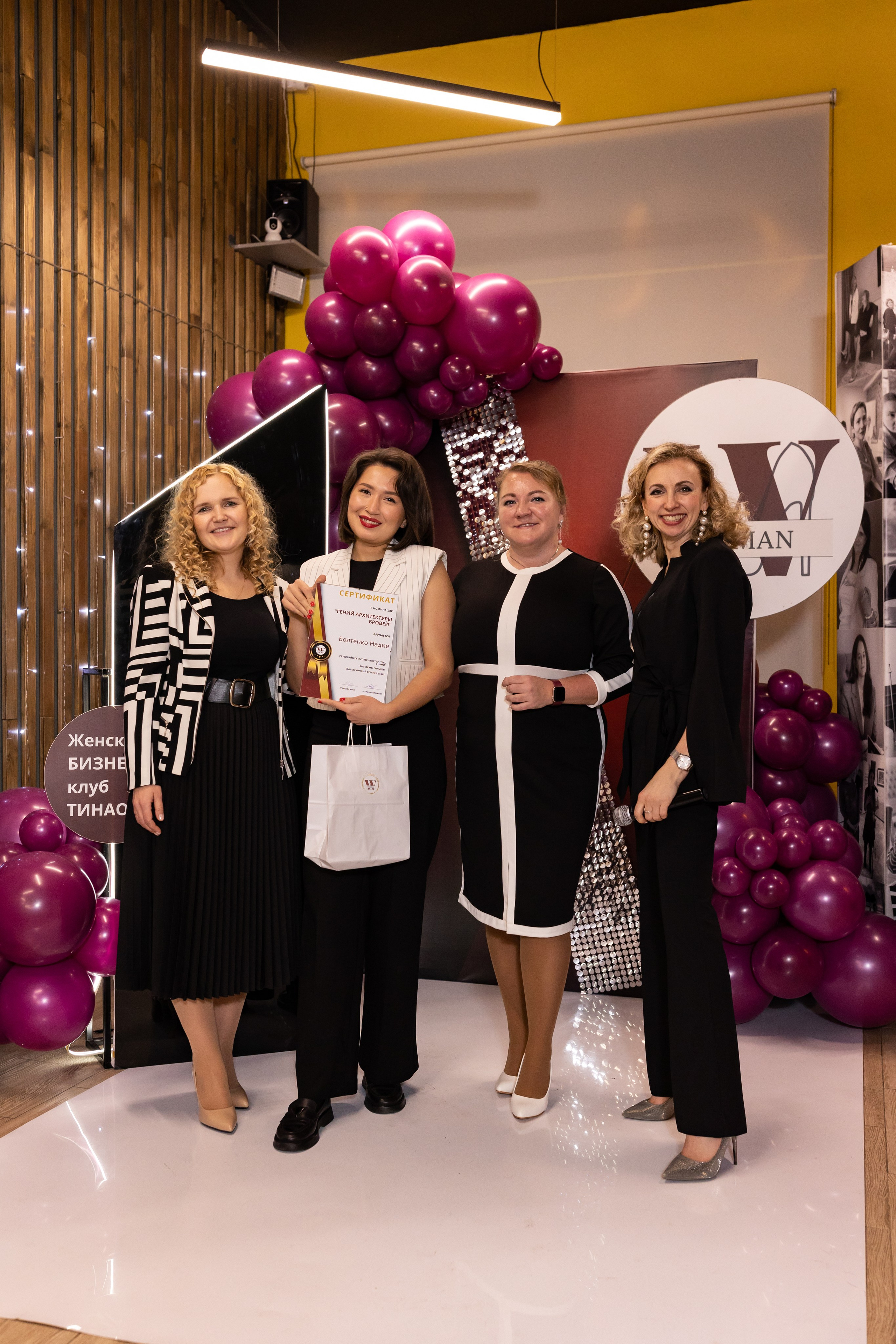 День рождения бизнес клуба «WowWoman». Сказочный фотограф для Вас и Вашей семьи