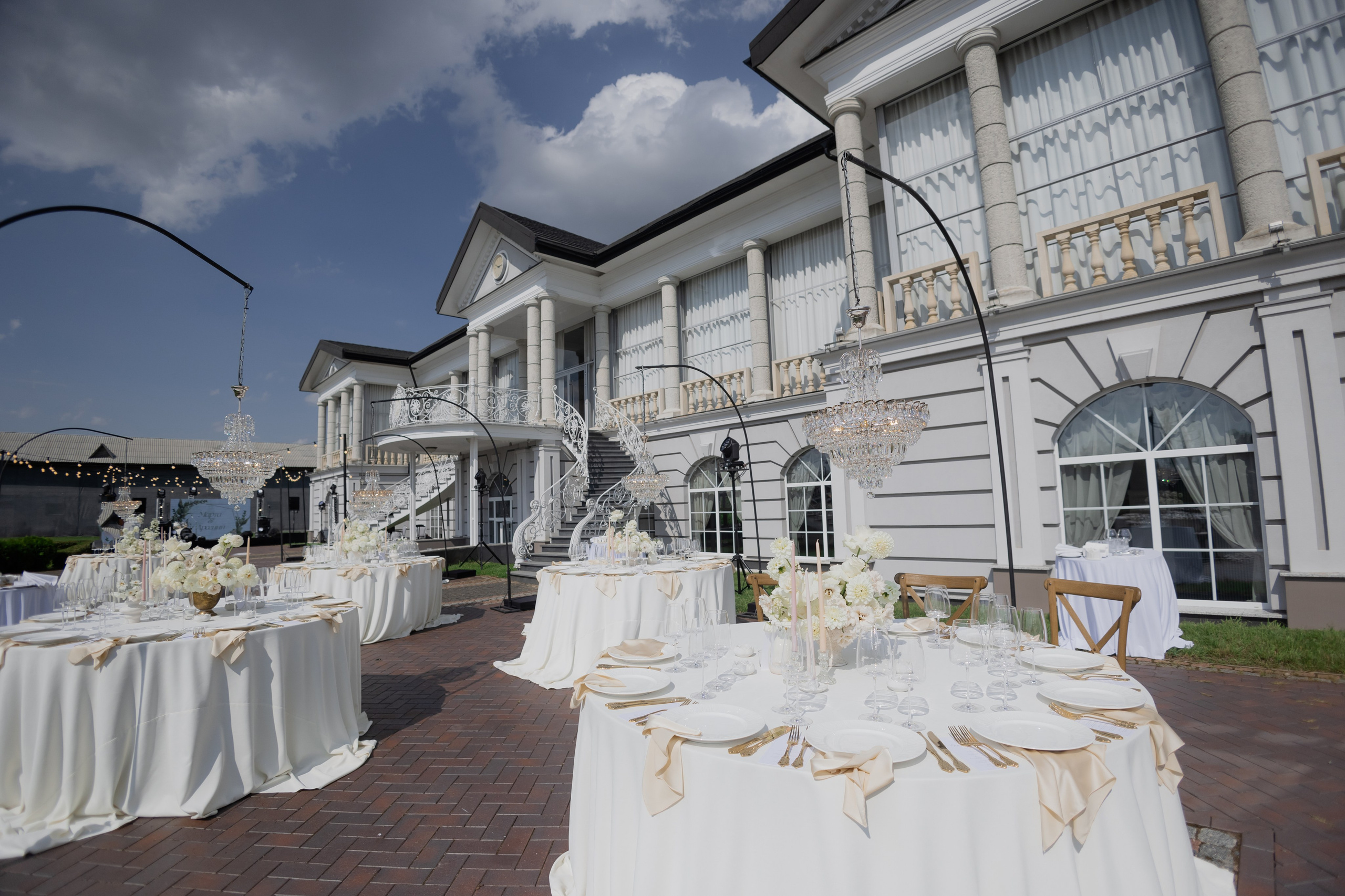 Marta & Arseniy. Свадебный фотограф Кристина Винокурова