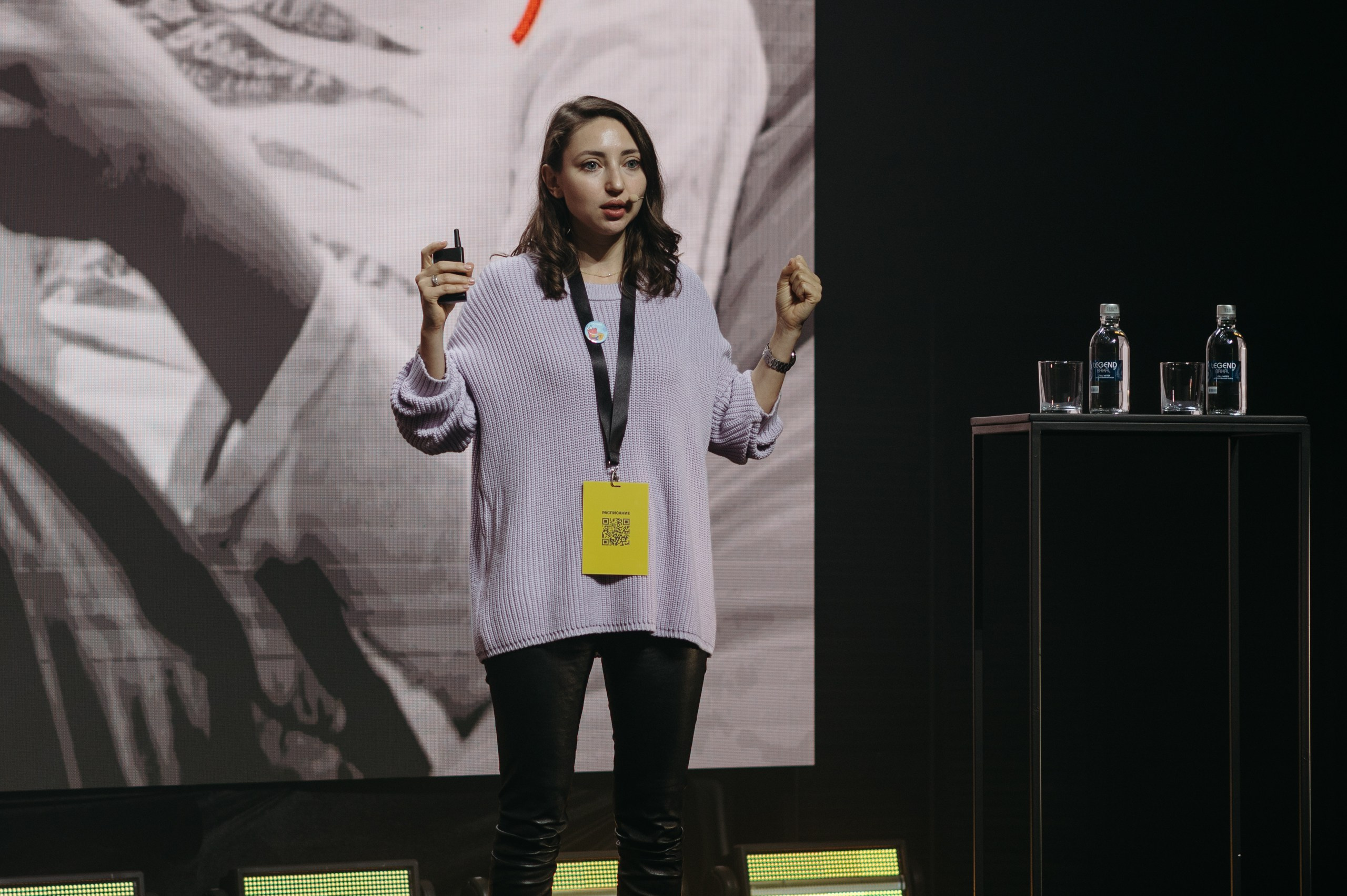 Tinkoff Conf. Фотограф в Москве Илья Максимов