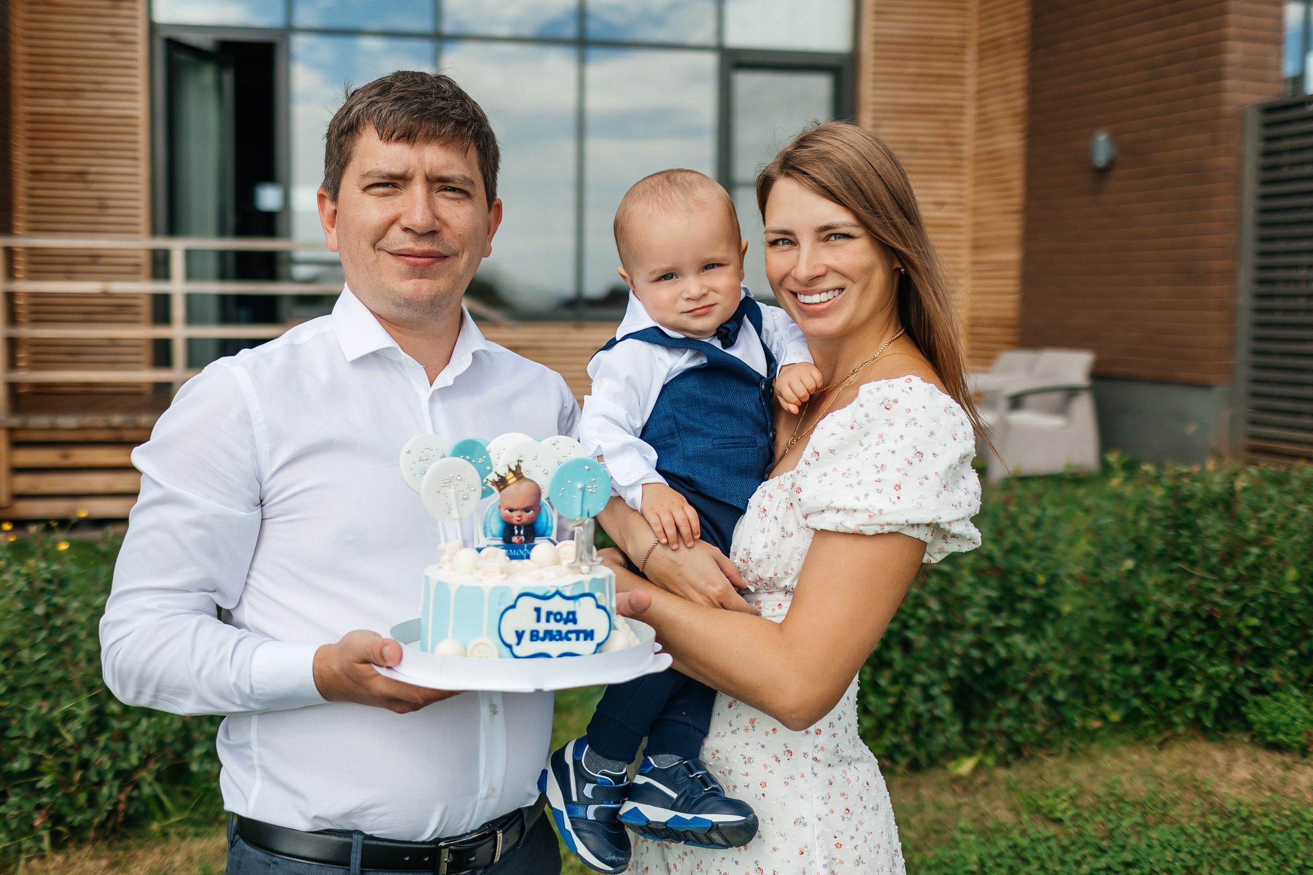 Светлана и Марат