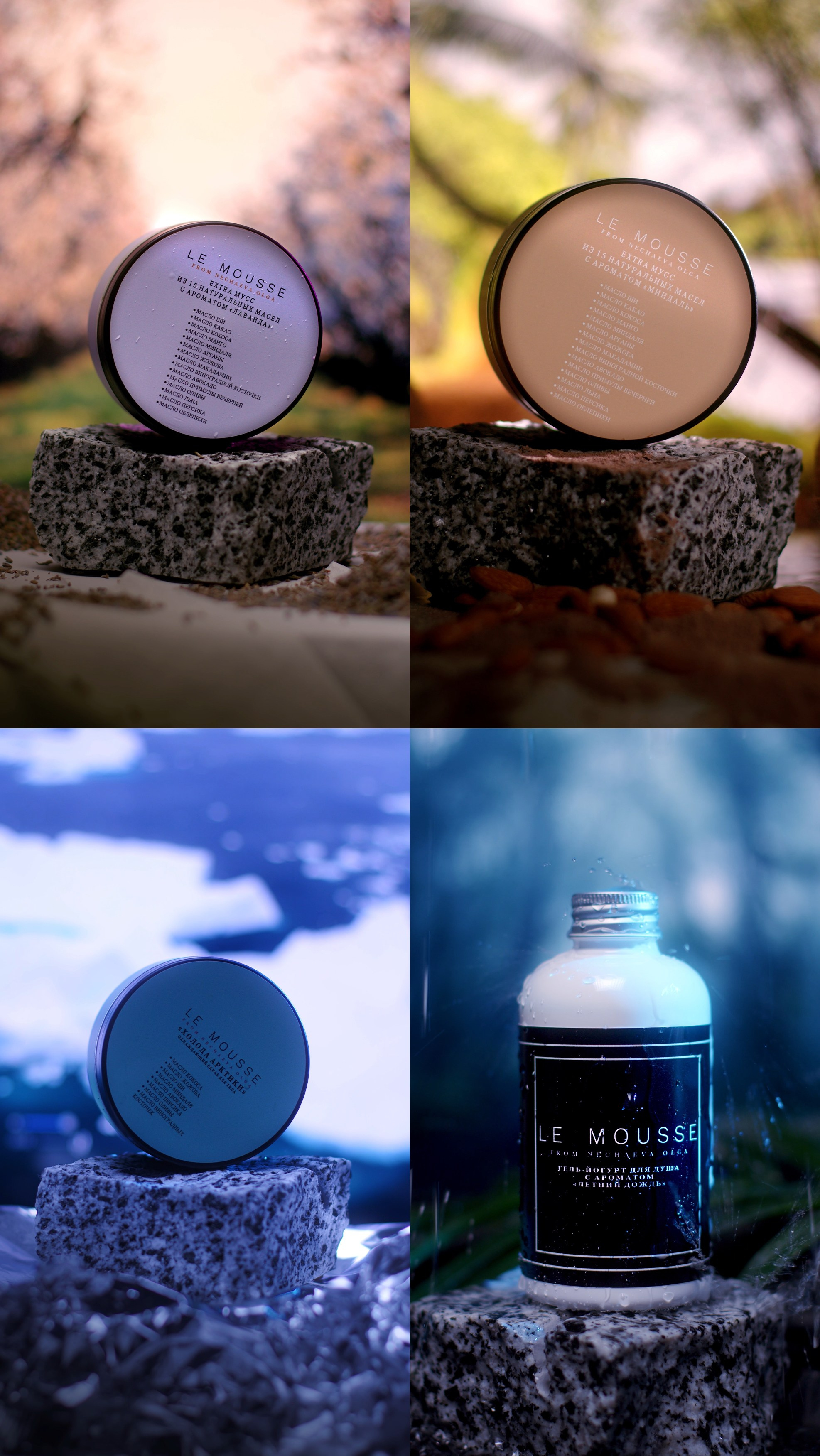 Still. Kharakhorkin Gleb — Director of Photography