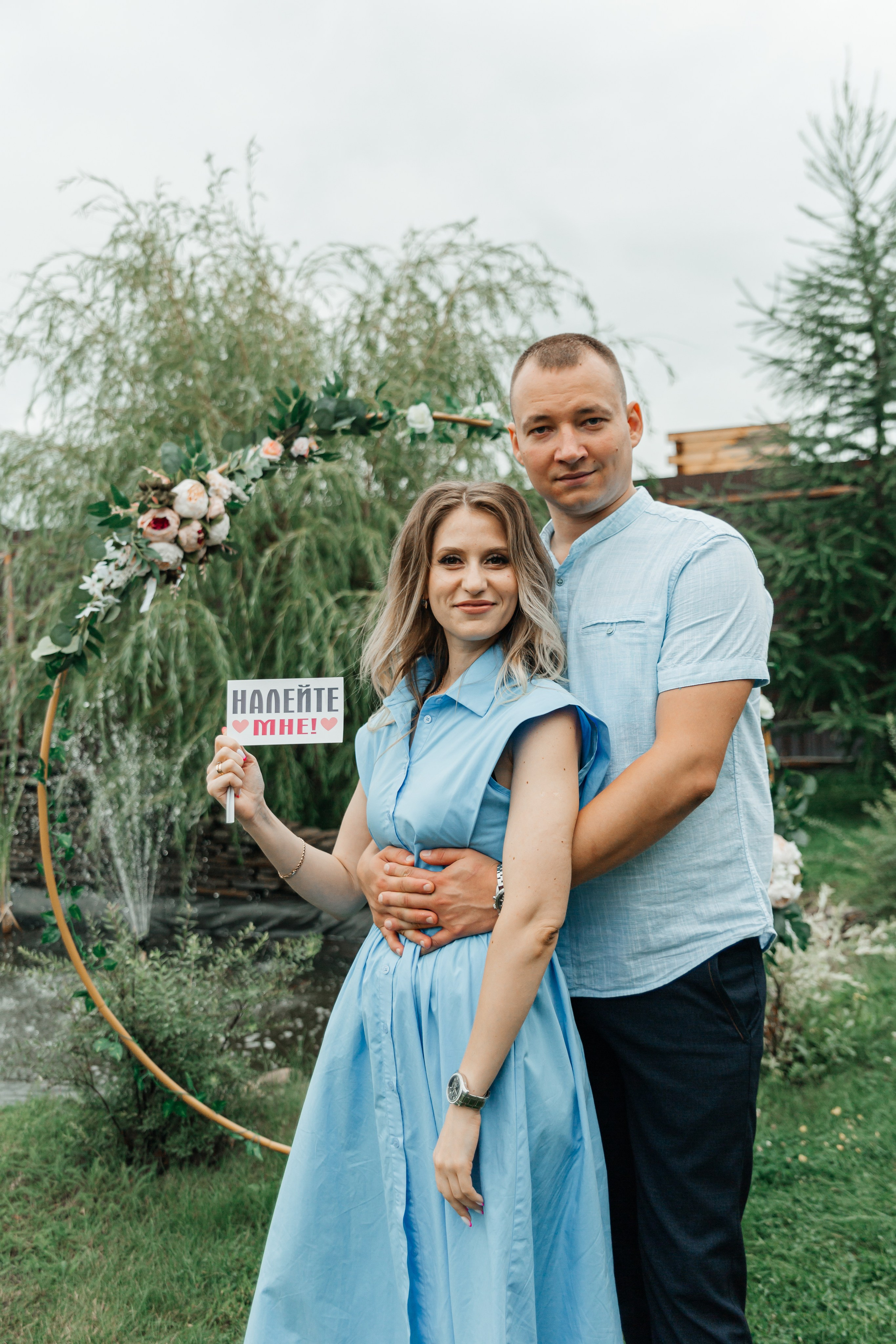 Сергей и Марина. Свадебный и семейный фотограф Анна Казьмина