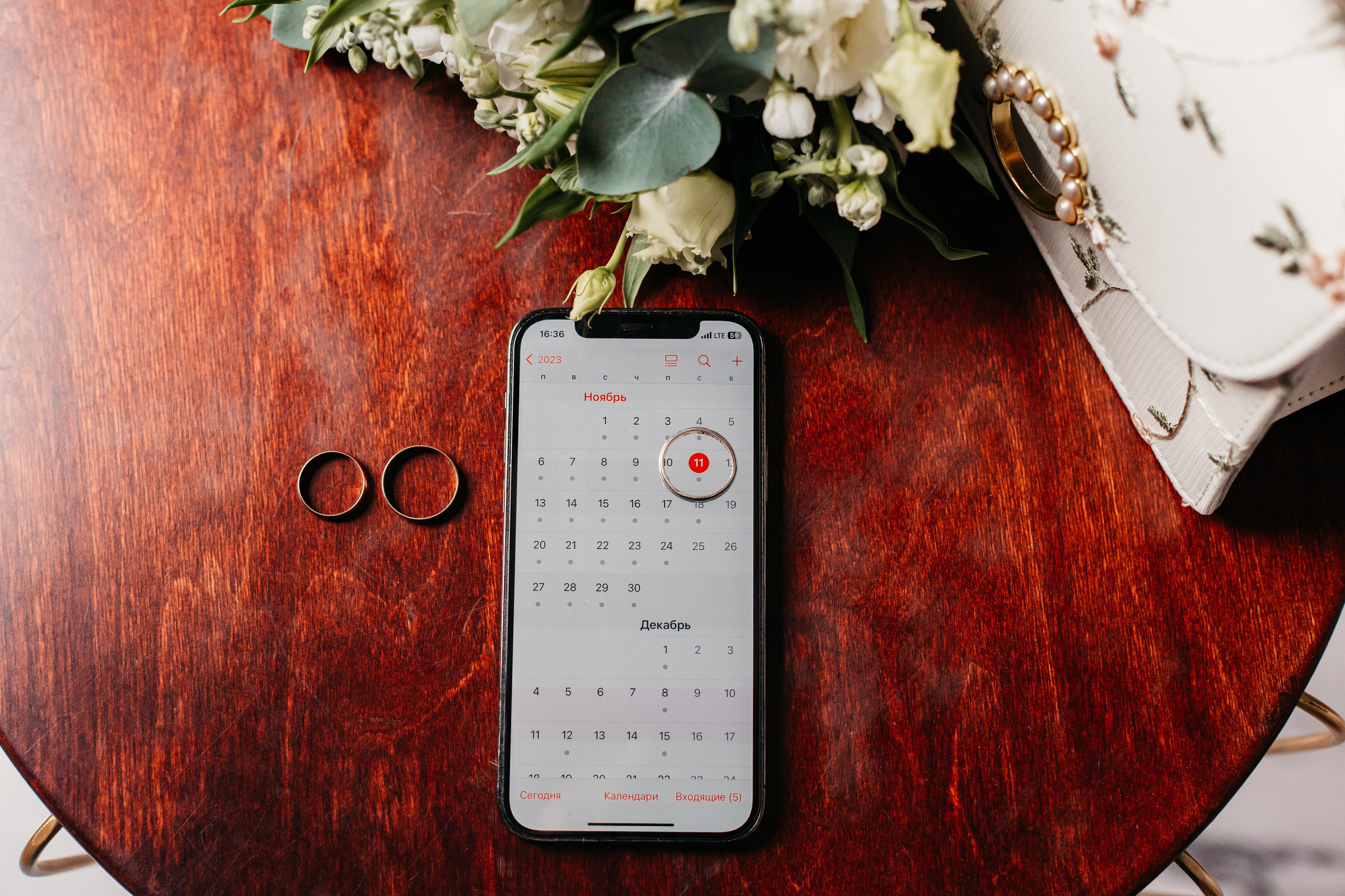 Даниил и Виктория. Свадебный и семейный фотограф Анна Казьмина