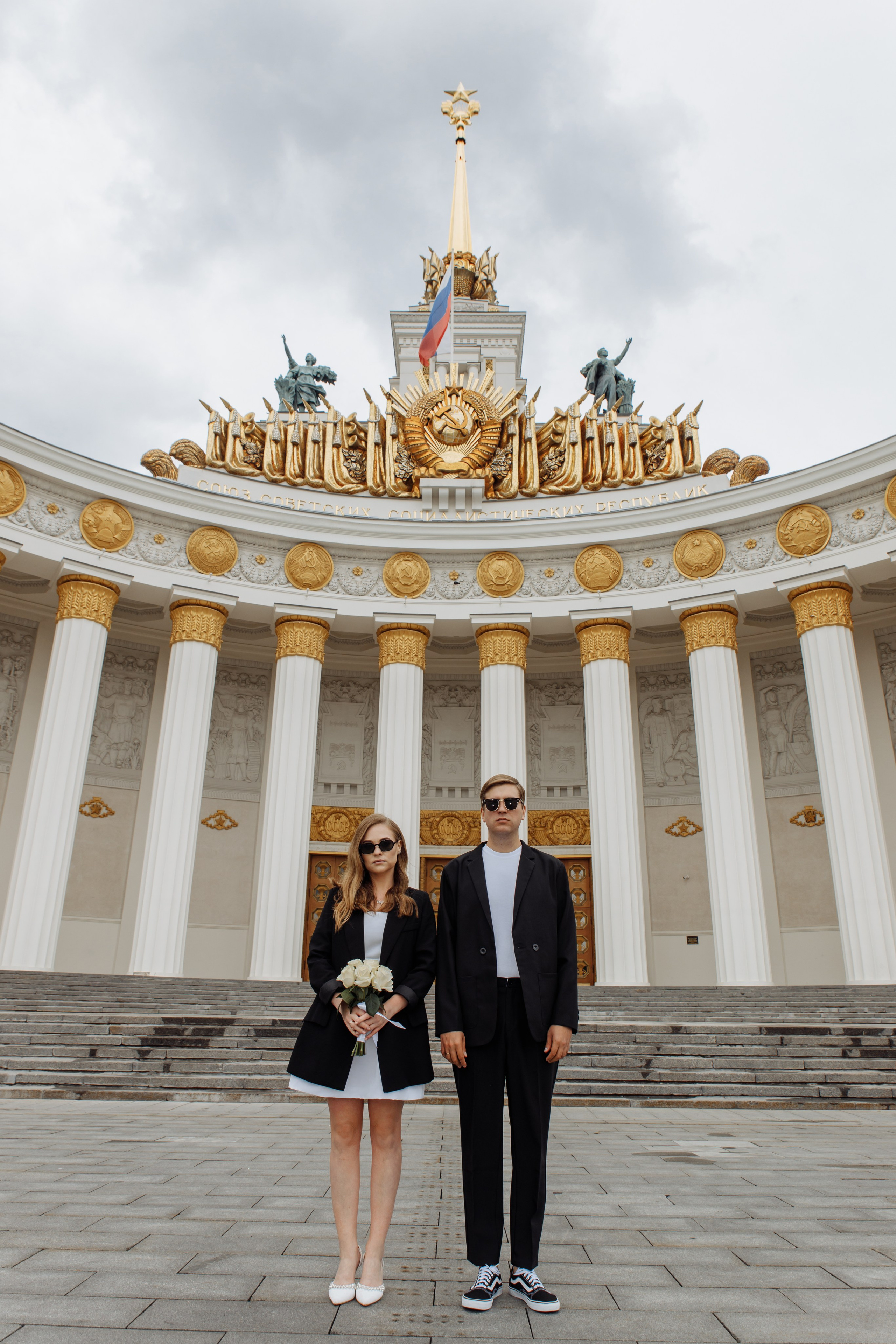 Никита и Даша