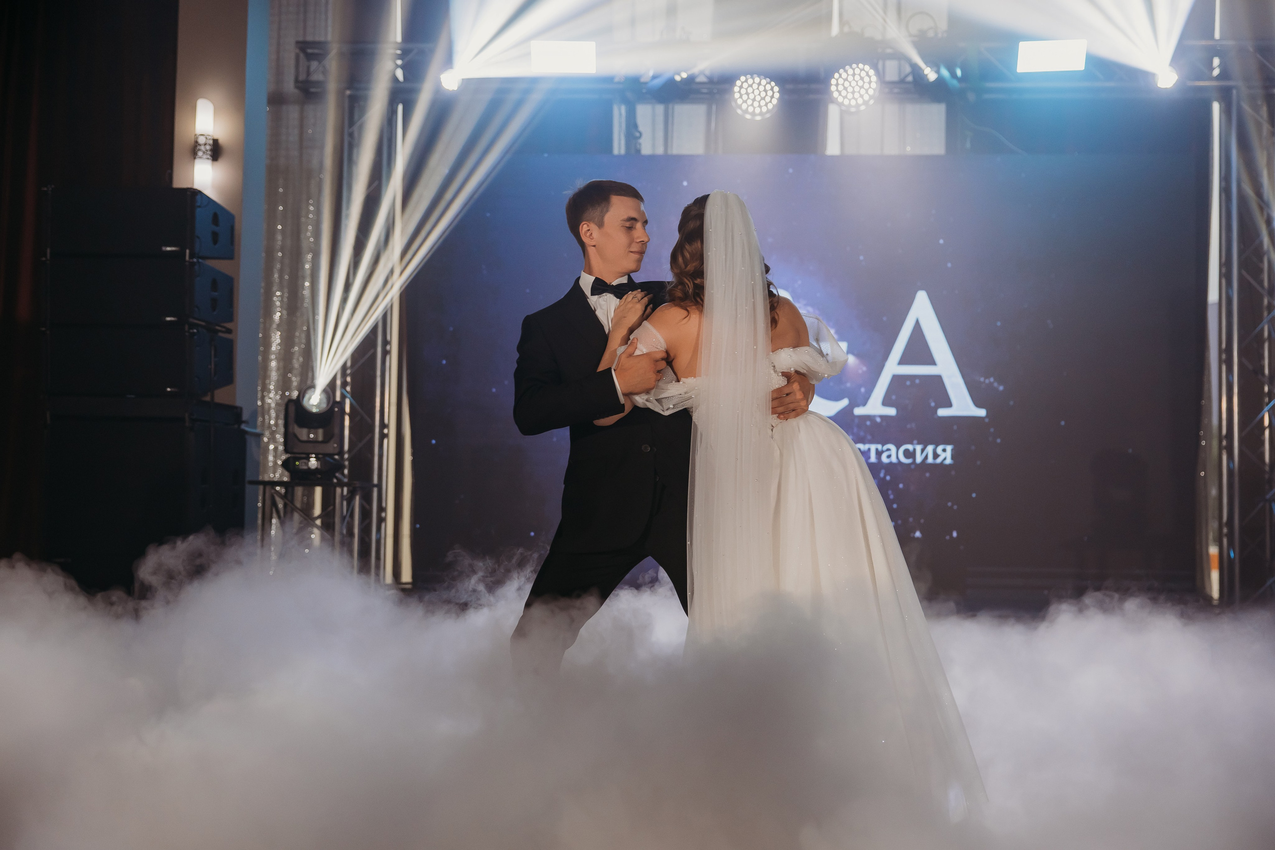 Ринат и Анастасия. Фотограф Тимербаева Алина г. Сургут