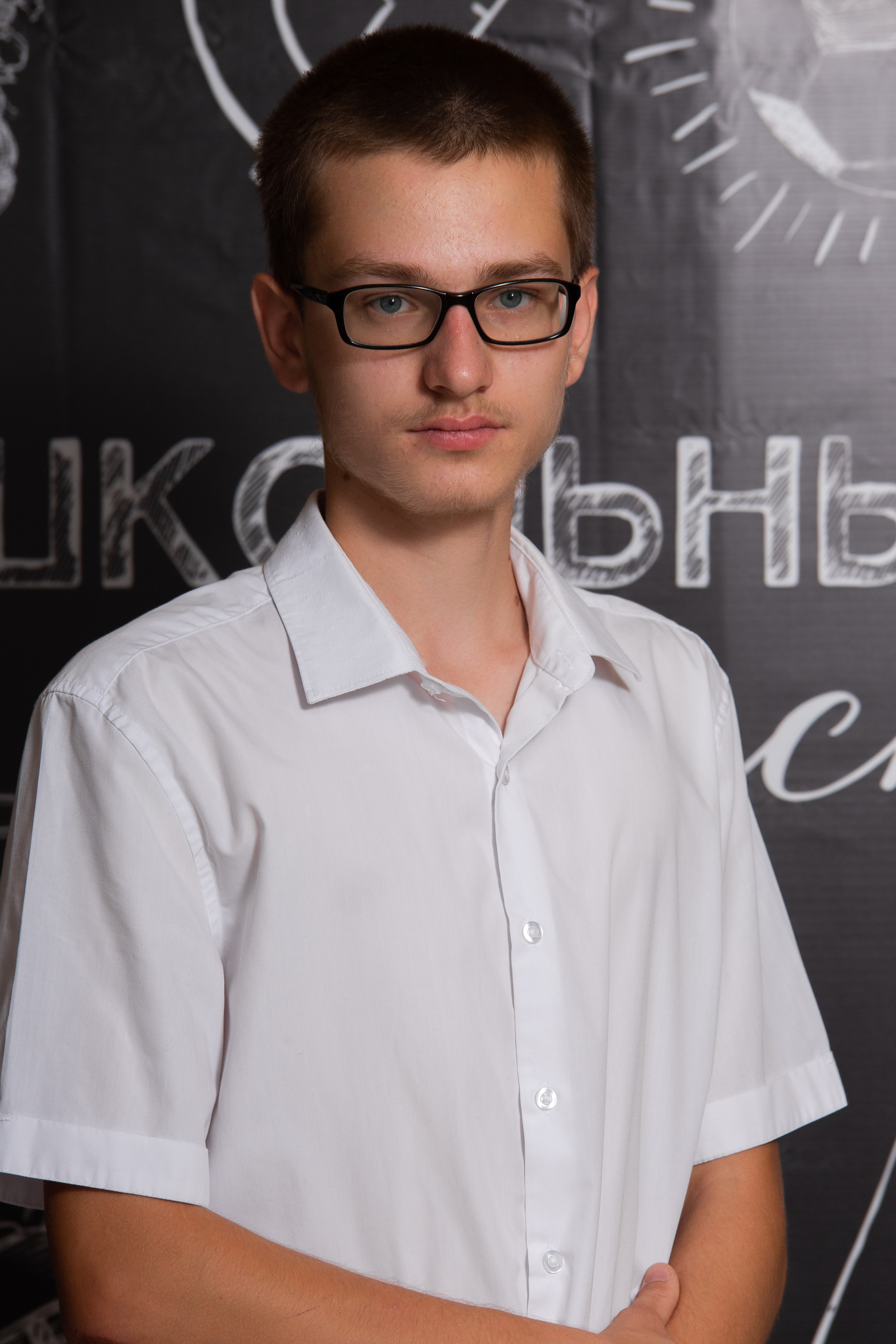 1 сентября 9 школа (фотосессия с родителями). ТВОЙ АЛЬБОМ / ТВОИ ПРАВИЛА