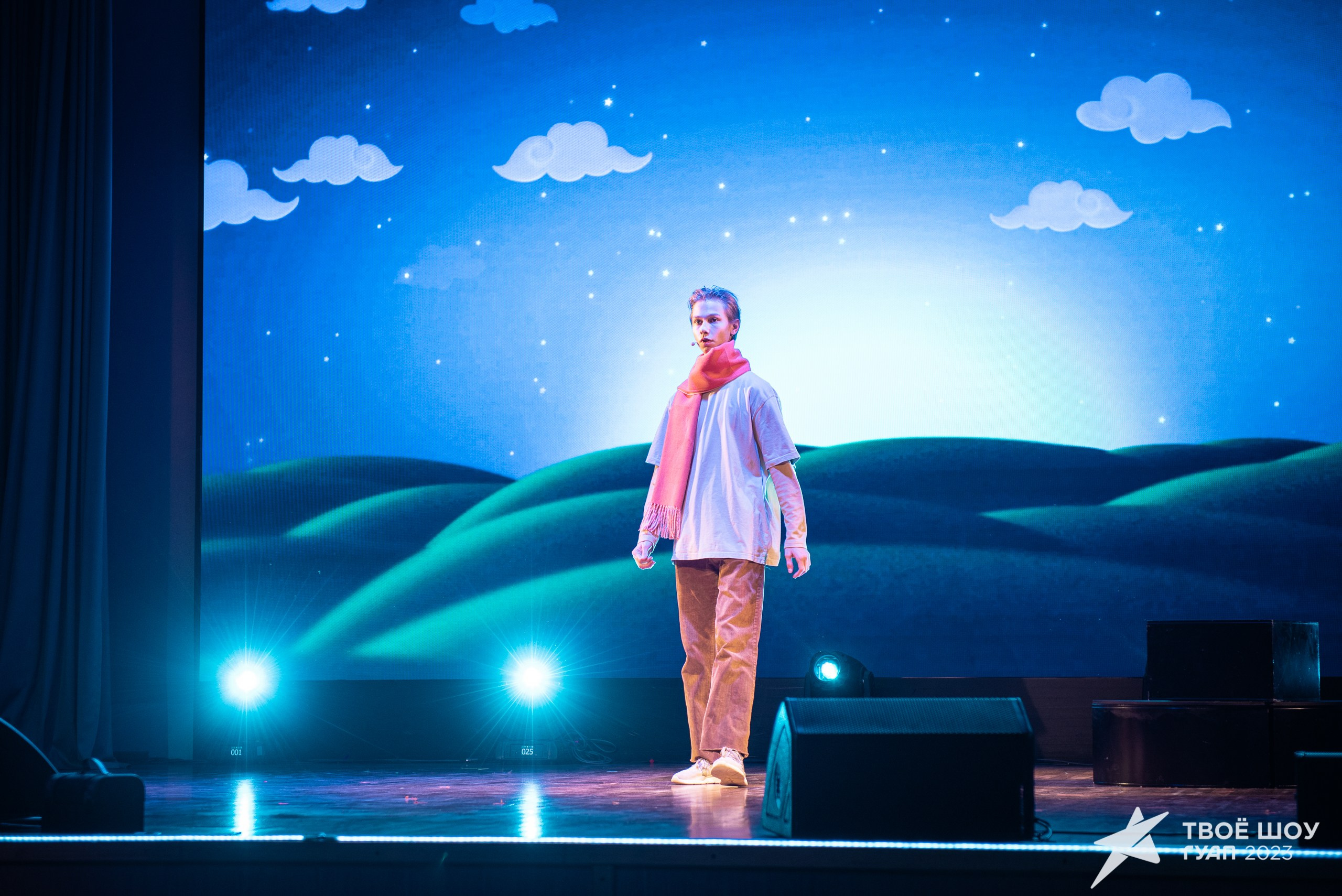 Твое Шоу ГУАП 2023