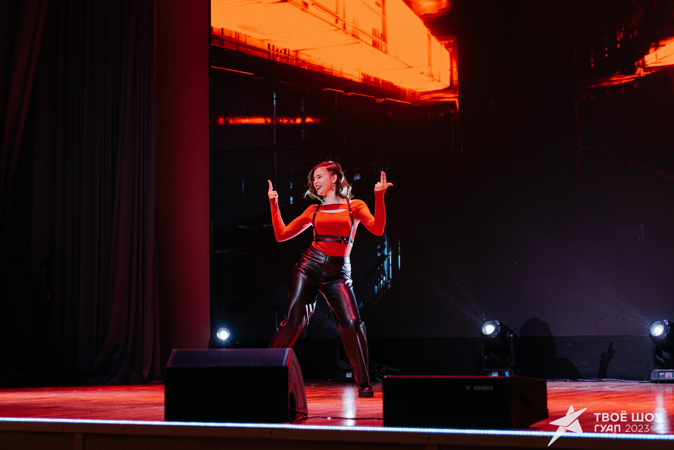 Твое Шоу ГУАП 2023