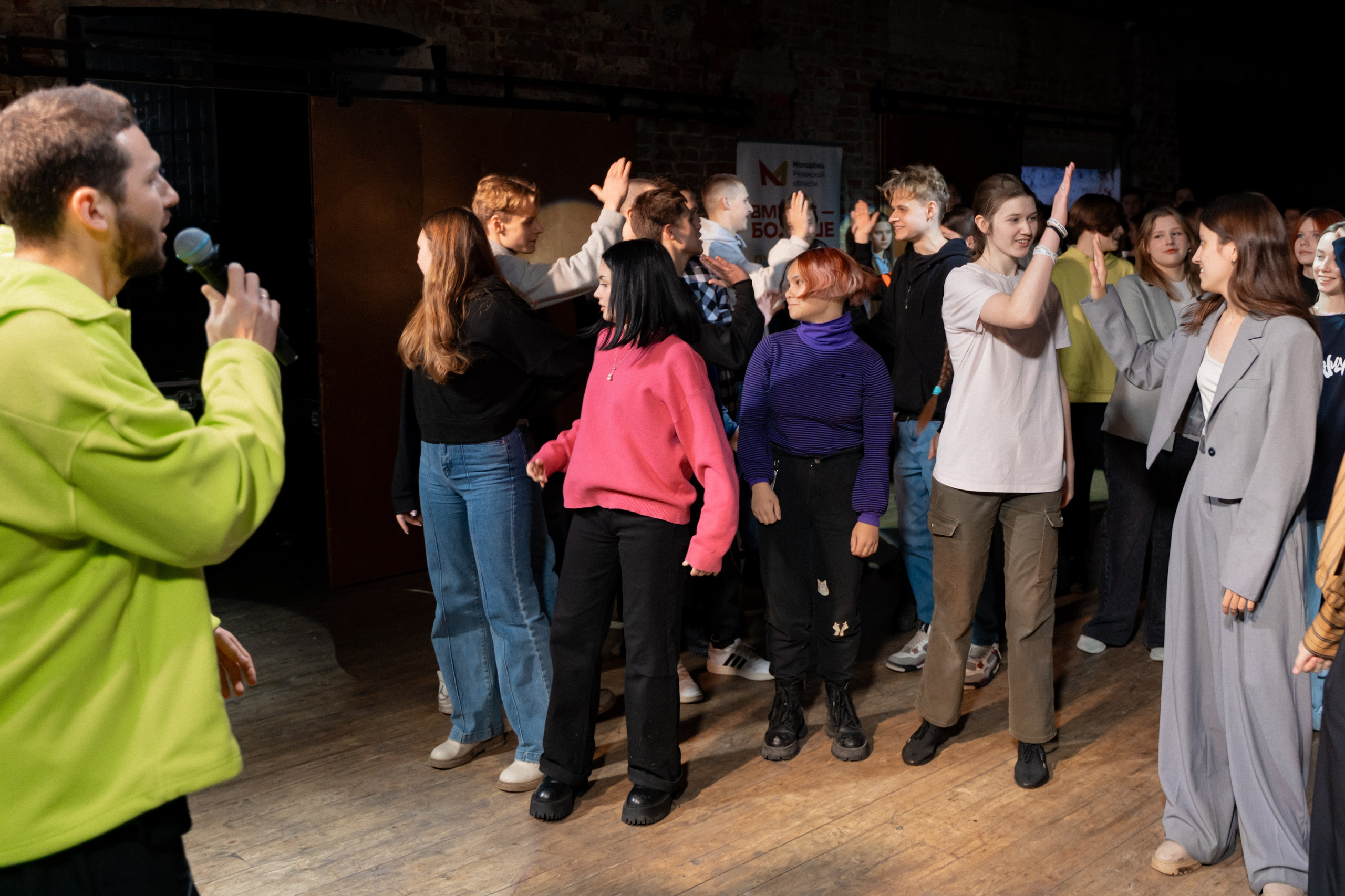 Фестиваль молодёжи «Лица» 2024. Фотограф Надежда Погребняк | Рязань | Москва