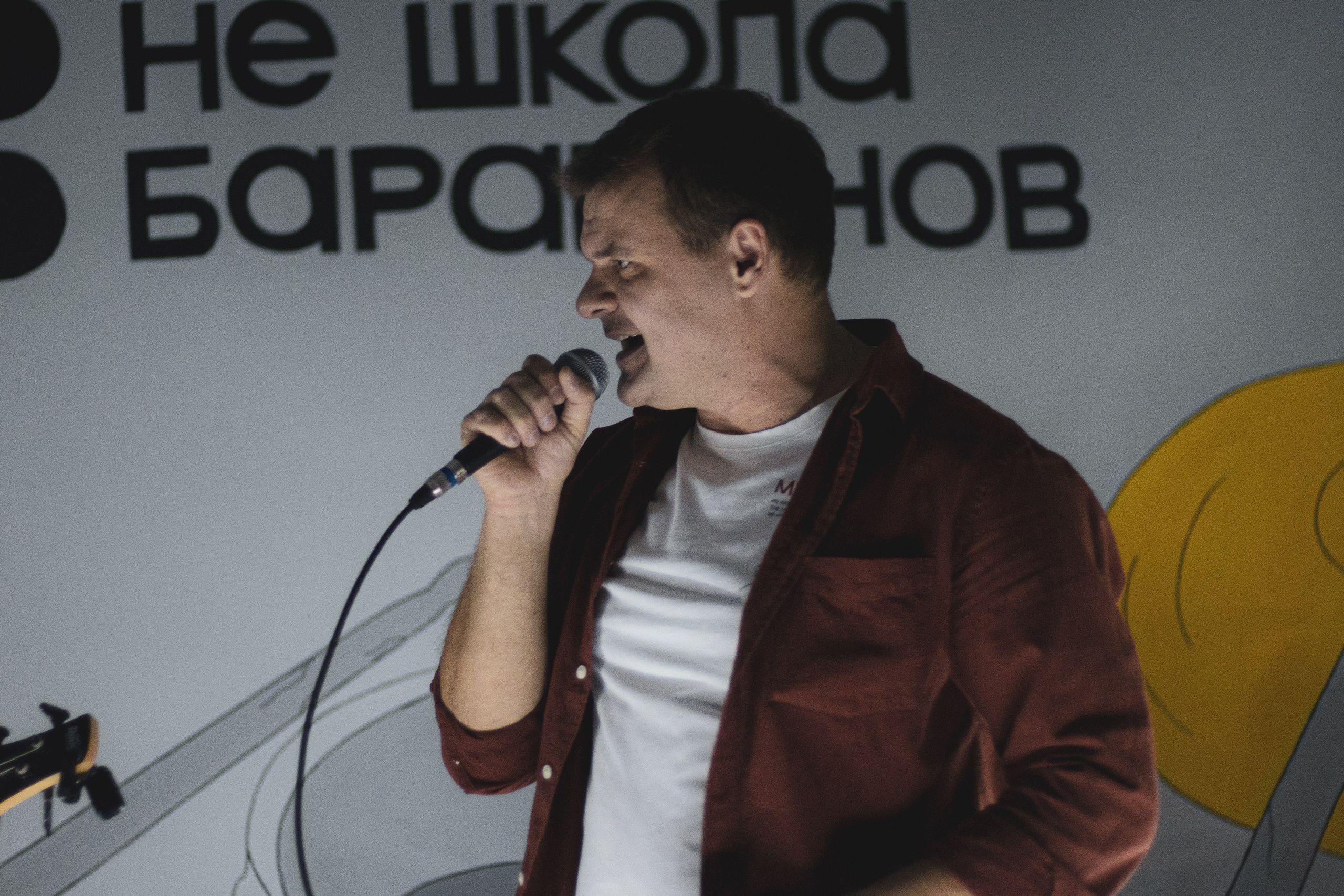 НЕ ШКОЛА БАРАБАНОВ. Портретный и пейзажный фотограф Никита Павлов