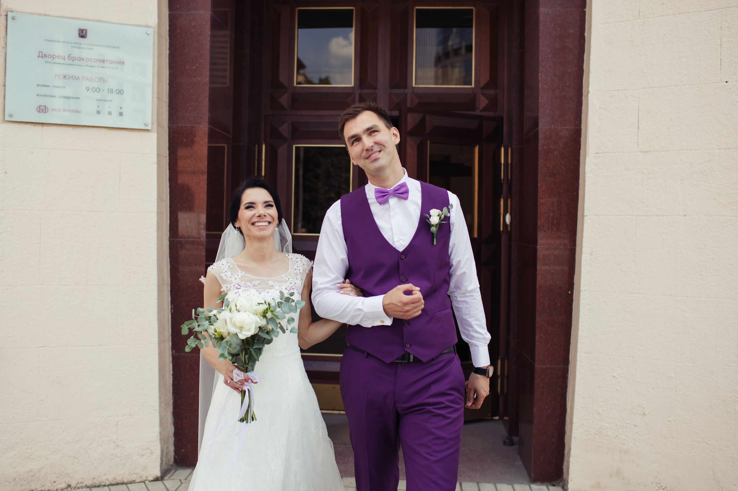 Владимир и Надя. Свадебный фотограф в Москве Екатерина Огарская