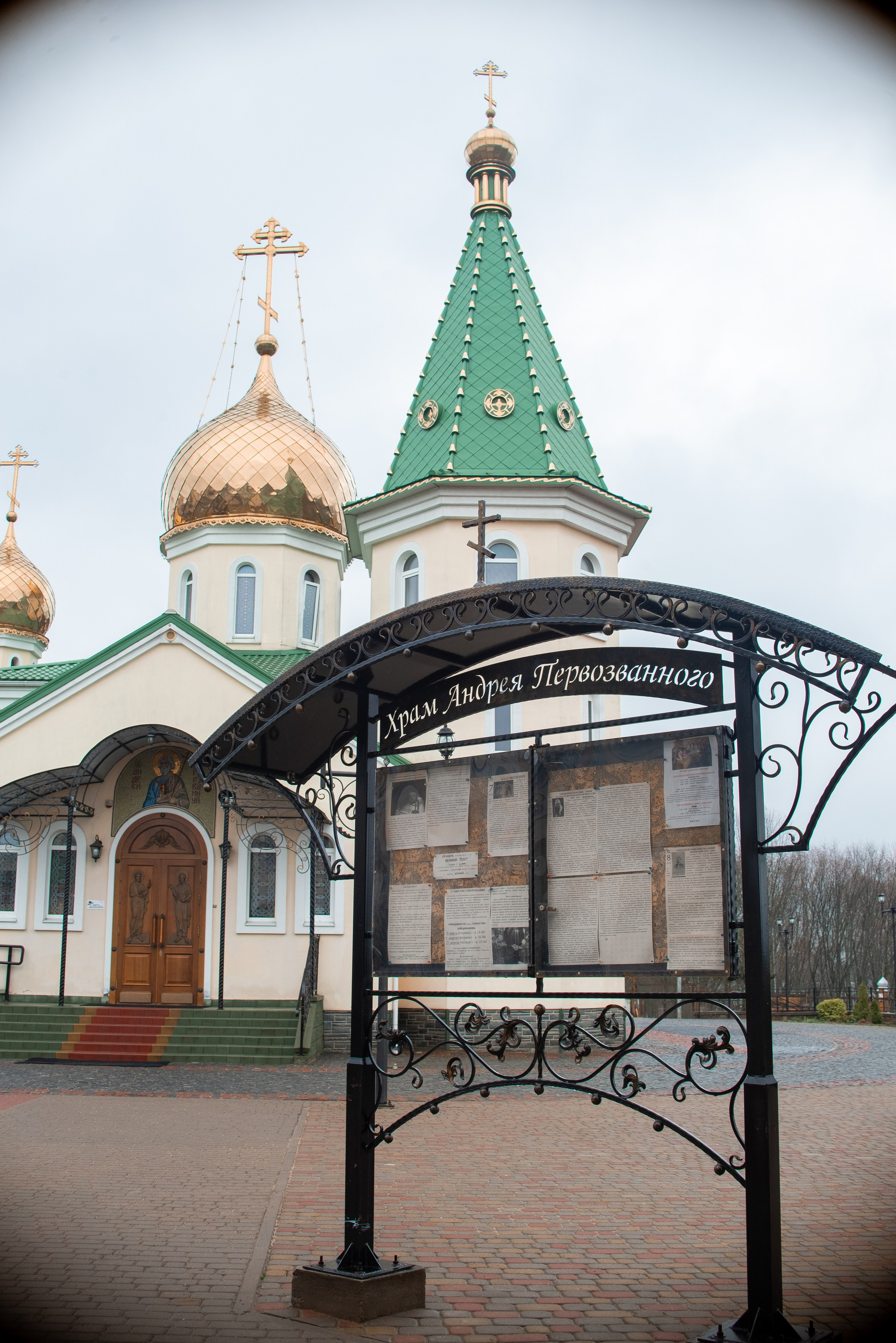 Крещение Тимофея в хр.Андрея Первозванного. Семейный фотограф на выписку из роддома и крещение Минск Настя Гришук