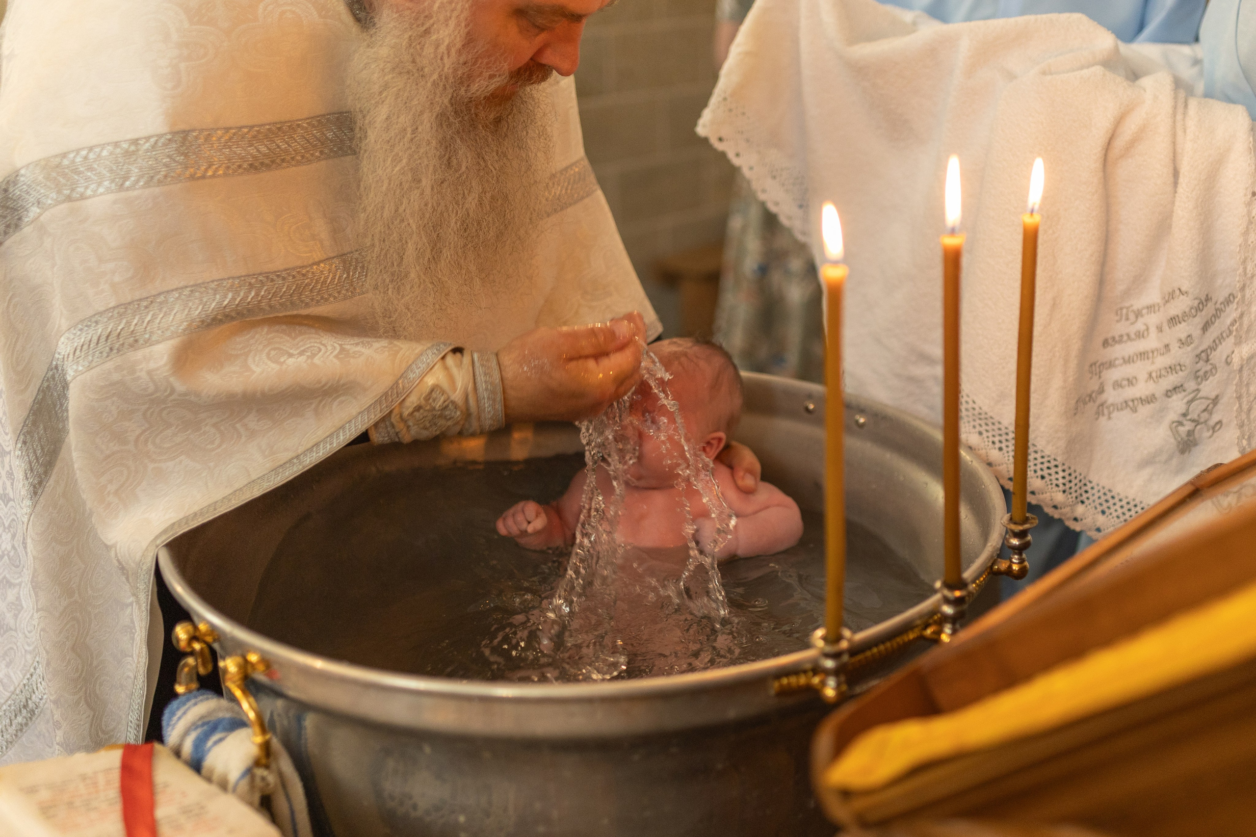 Крещение, Храм во имя Всемилостивого Спаса (на Звёздочке). Фотограф новорожденных. Детский и семейный фотограф Марьяна Юдина