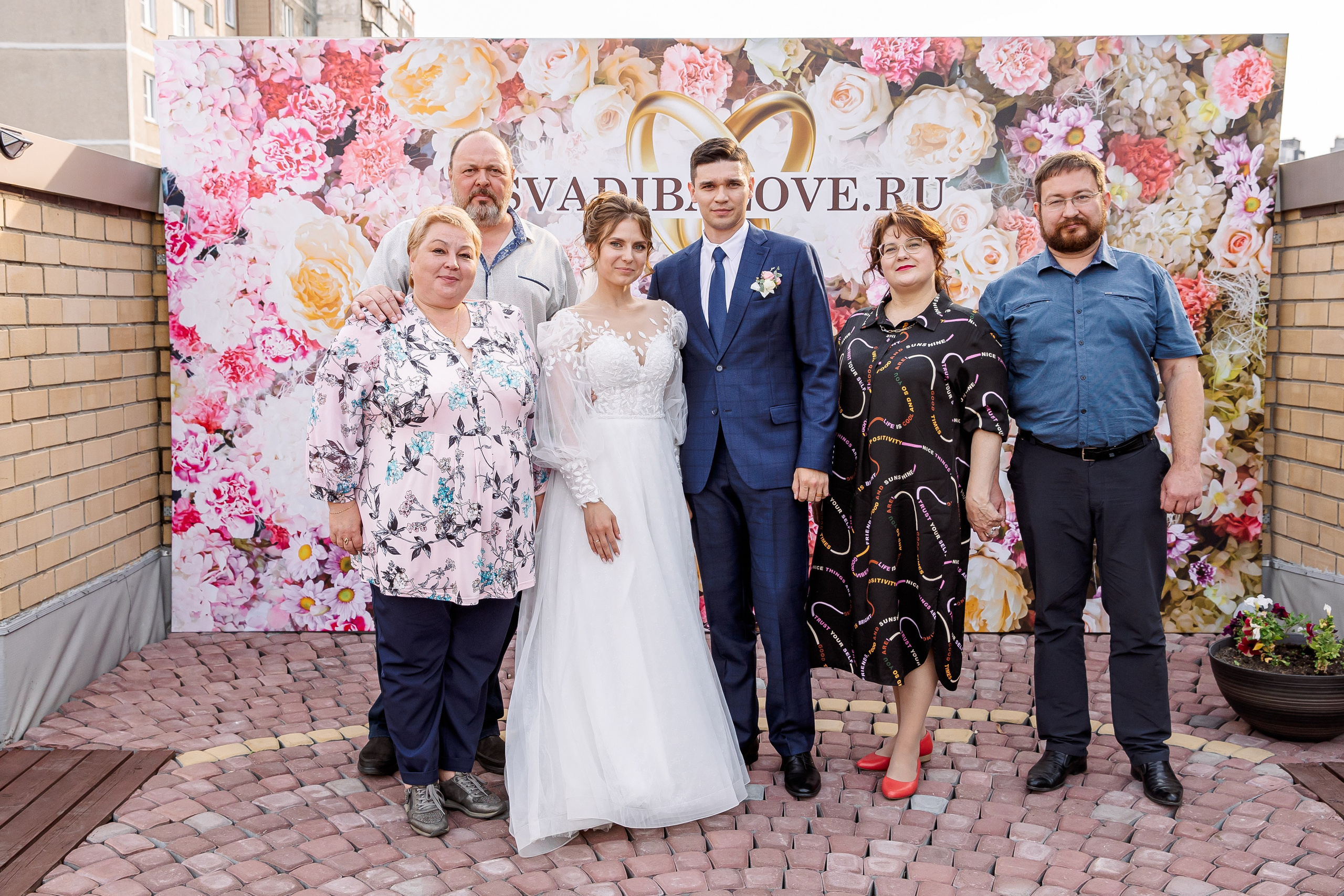 Евгений и Татьяна. Свадебный и семейный фотограф в Челябинске Юлия Ишимова