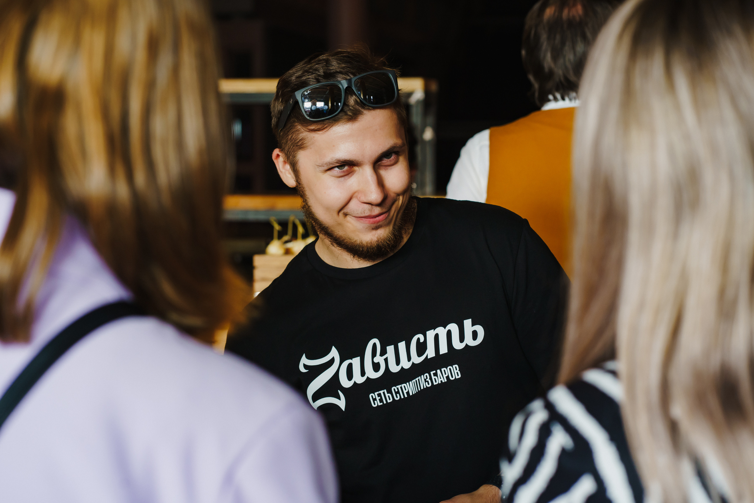 Репортаж. Фотограф Анастасия Арланцева