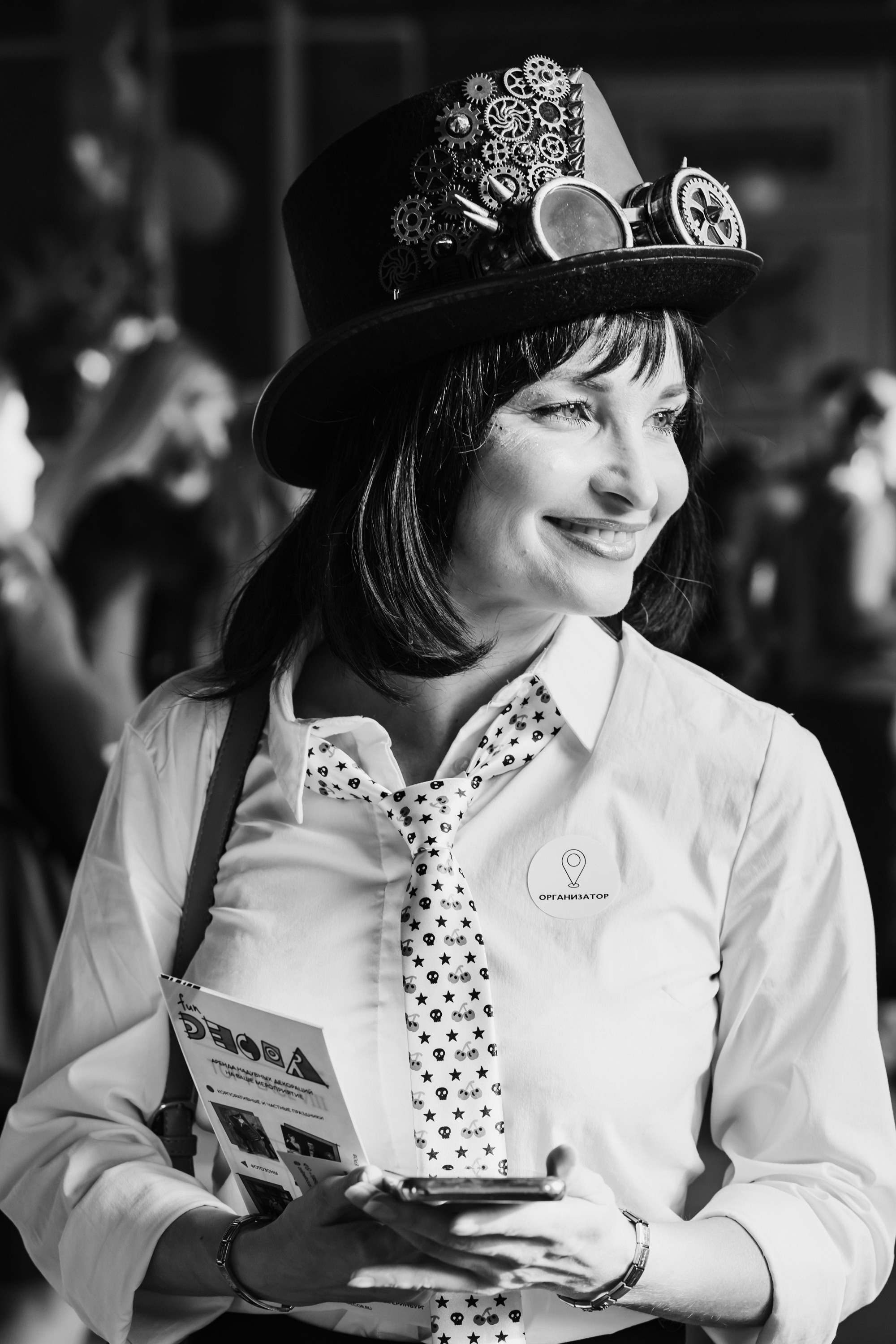 Репортаж. Фотограф Анастасия Арланцева