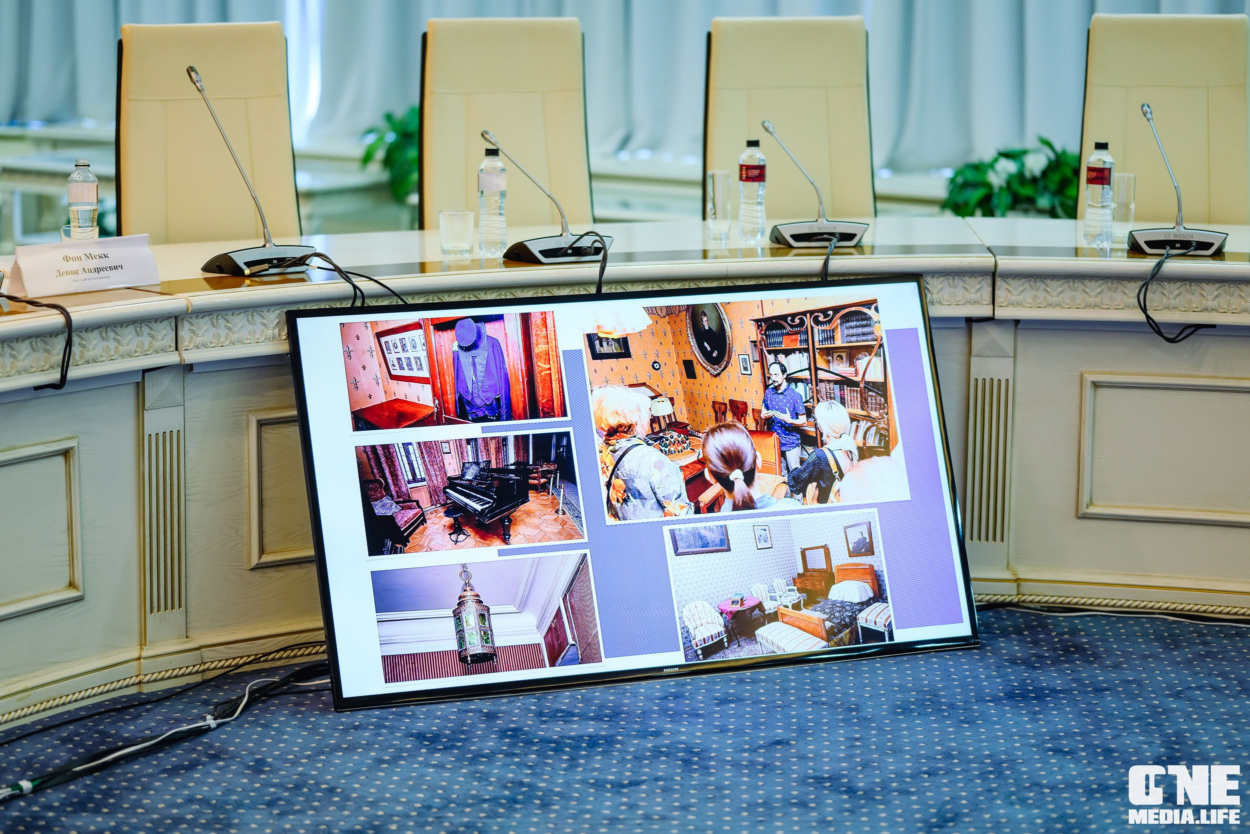 Балтийский Культурный Форум 2024. One Media Life: фоторепортажи, фотоотчеты с мероприятий и заведений