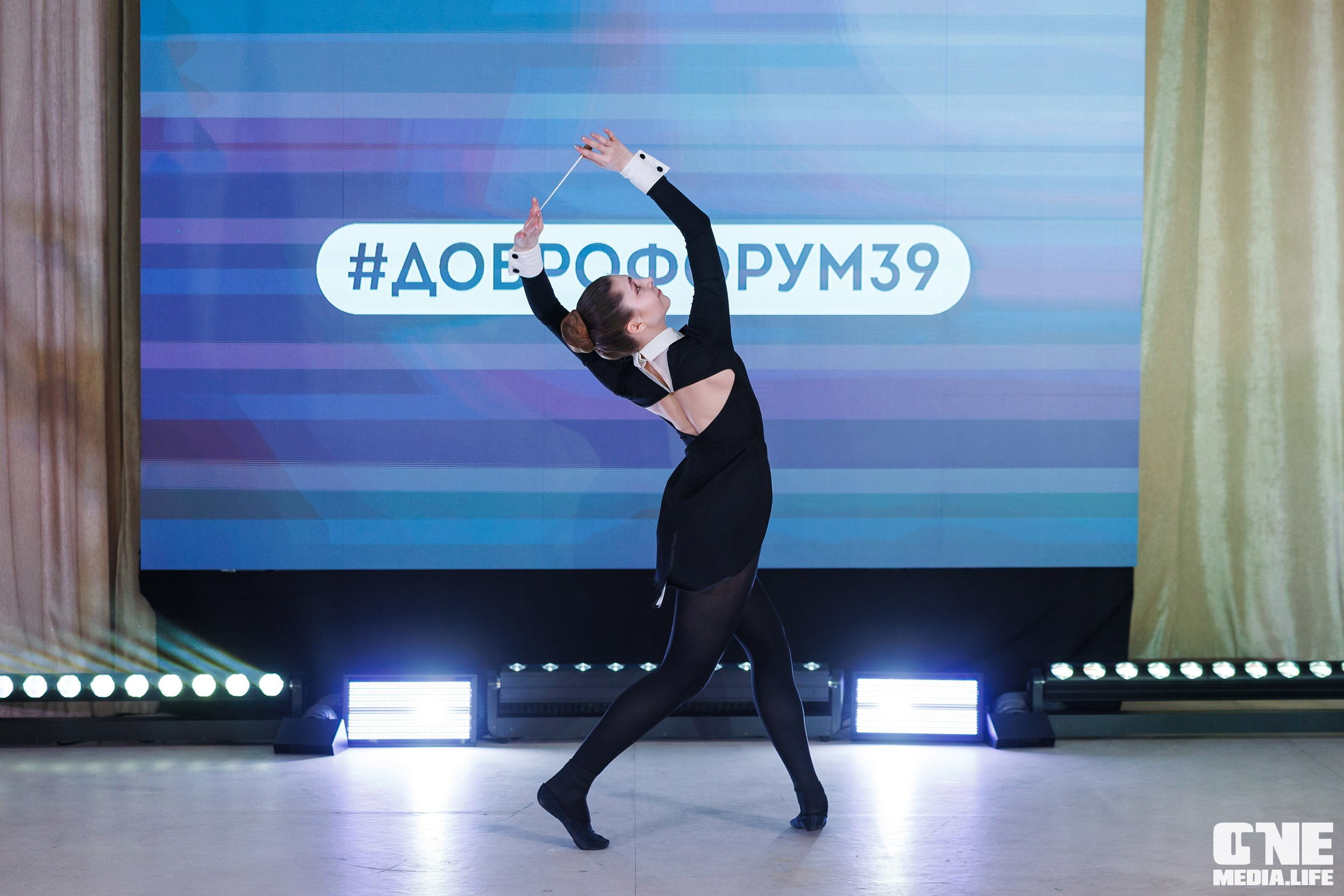 Фоторепортаж с XI Областного добровольческого форума. One Media Life: фоторепортажи, фотоотчеты с мероприятий и заведений