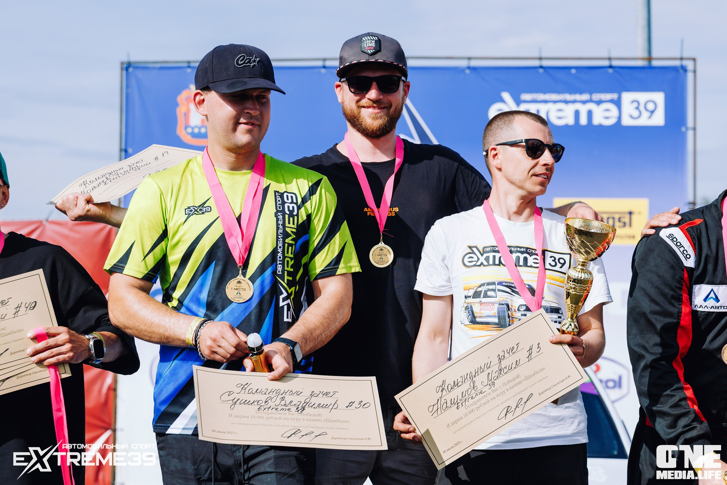 II этап Лал Авто Дрифт. Кубок Шамбалы. One Media Life: фоторепортажи, фотоотчеты с мероприятий и заведений