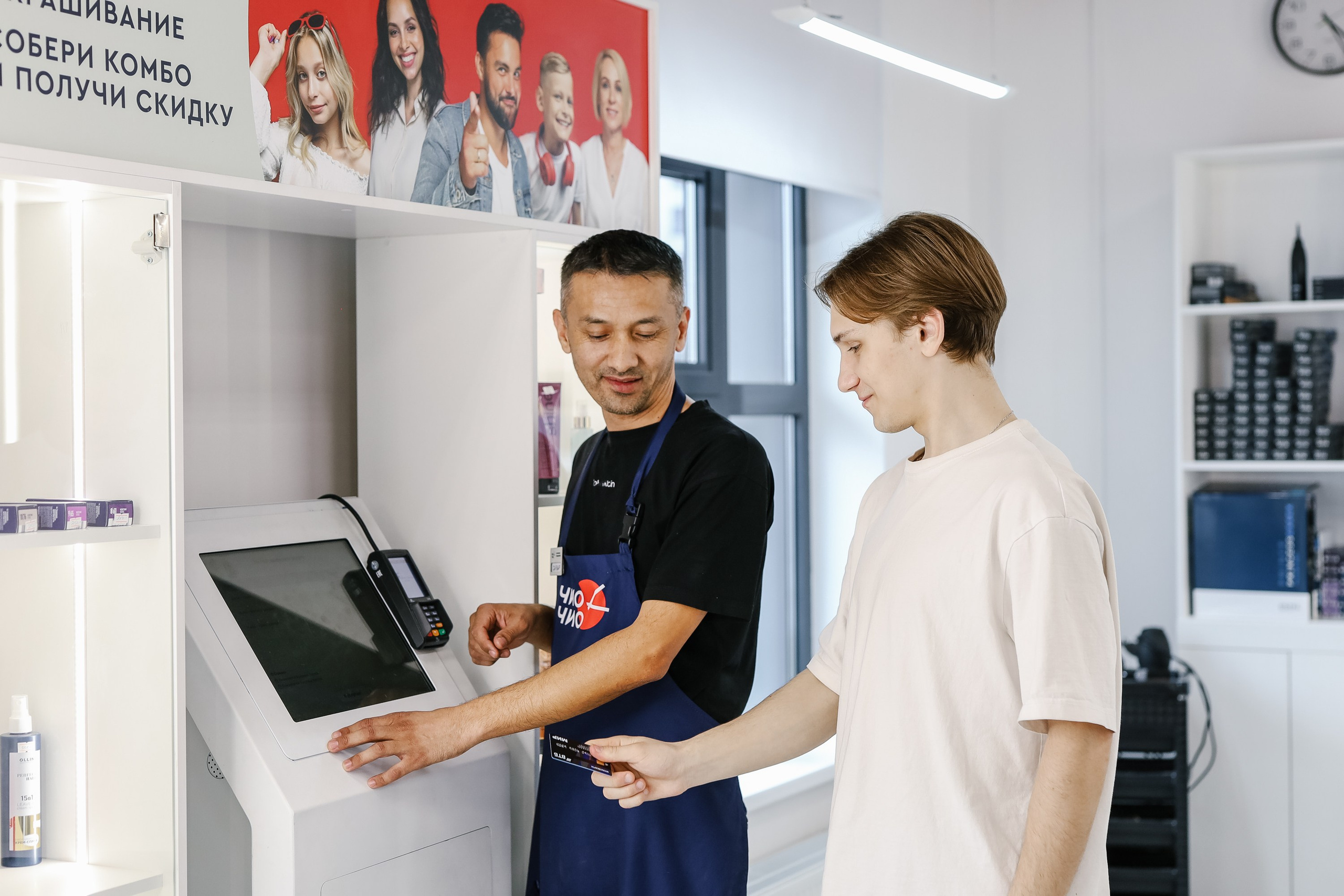 Парикмахерская Чио-чио. Фотопродакшн продающего контента